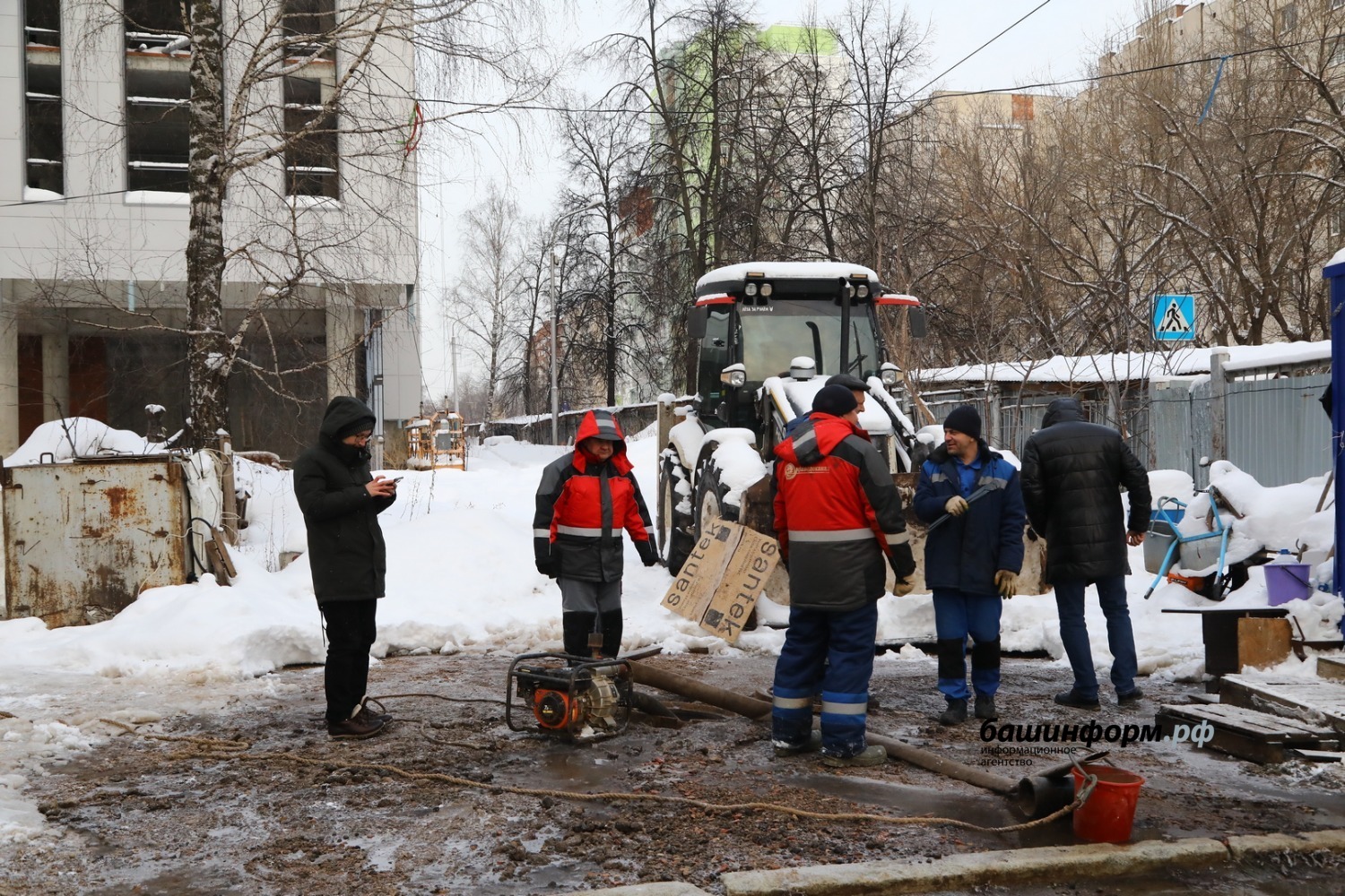 Валерий Шахов Башинформ