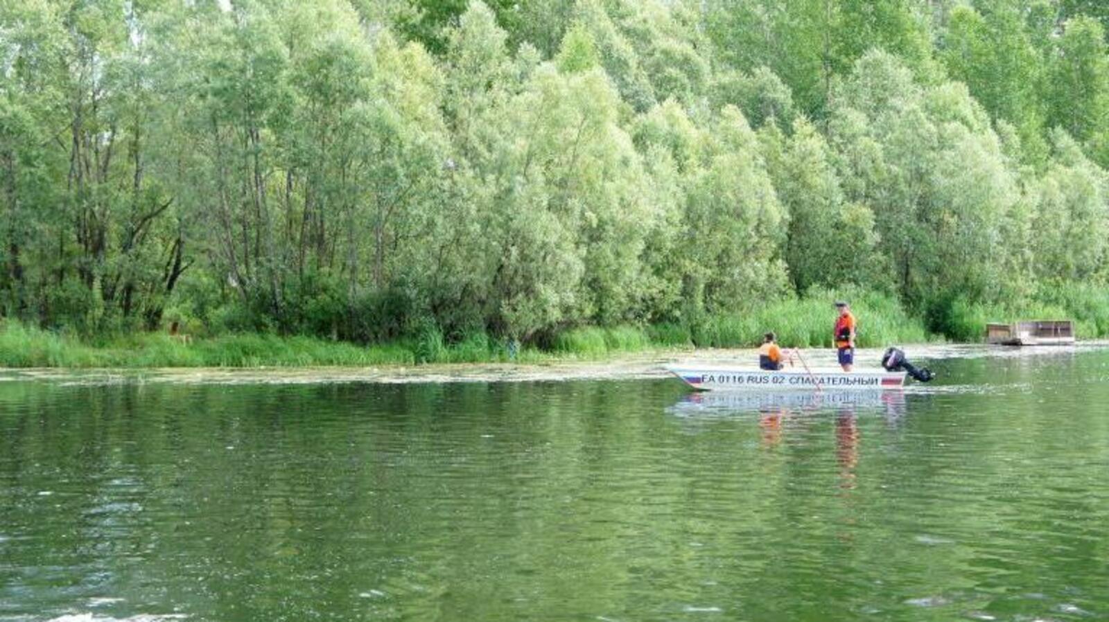 Управление гражданской защиты г. Уфы