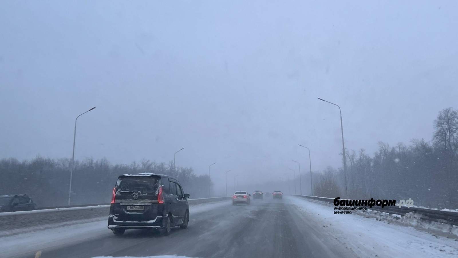 ИА «Башинформ» архив