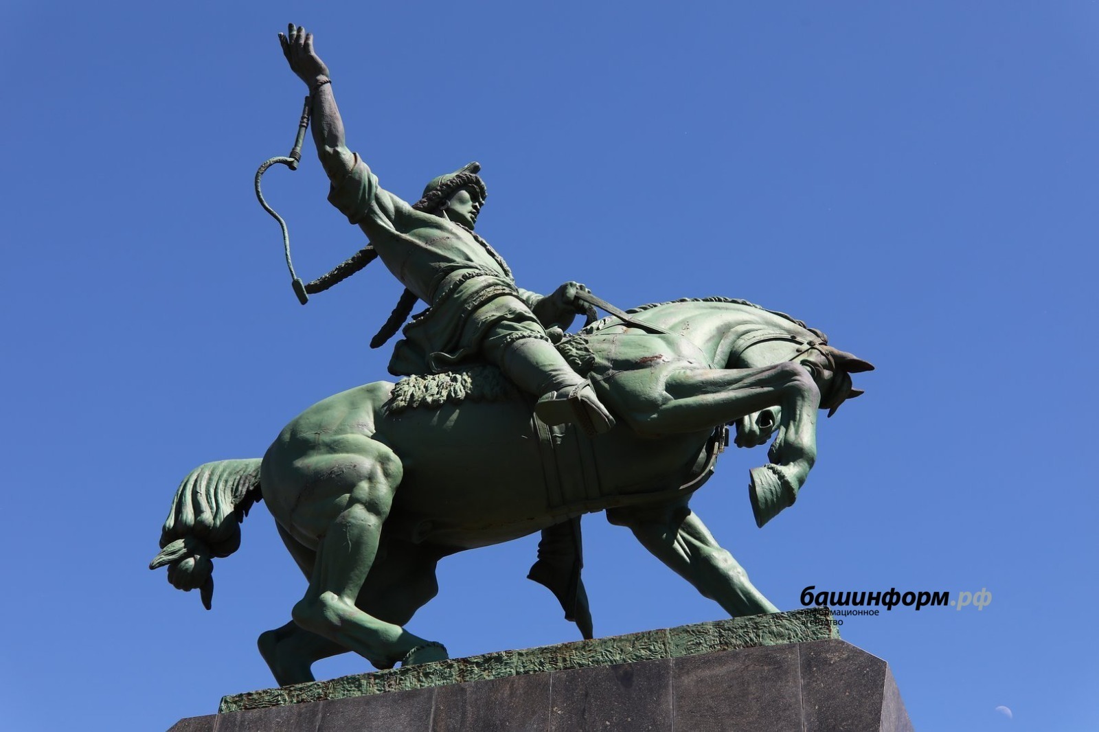 Символ Башкирии. 55 лет назад в Уфе открыли памятник Салавату Юлаеву