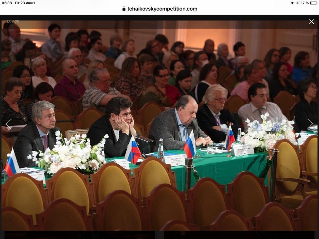 на конкурсе им. Чайковского в составе жюри