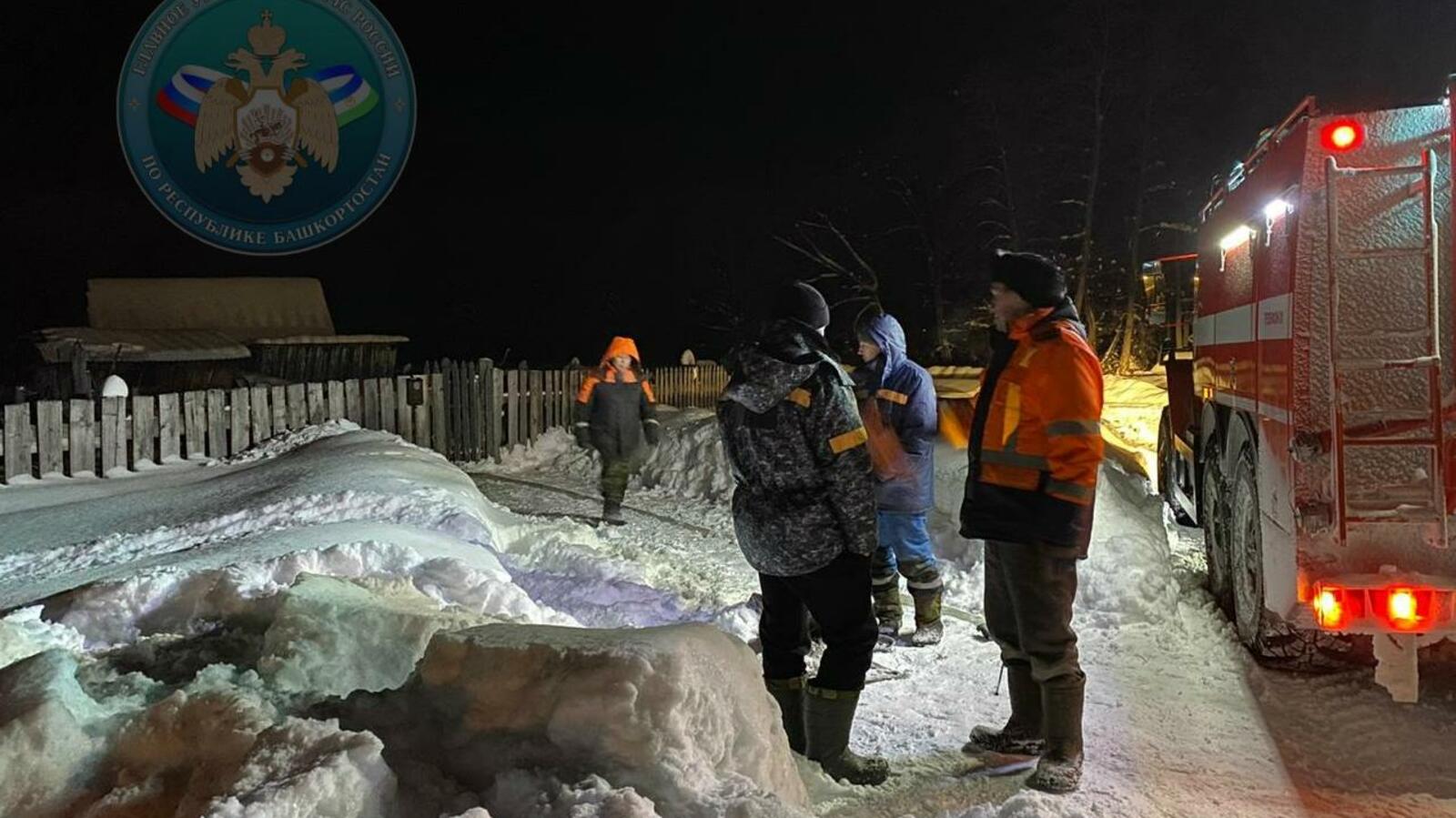 МЧС России по РБ