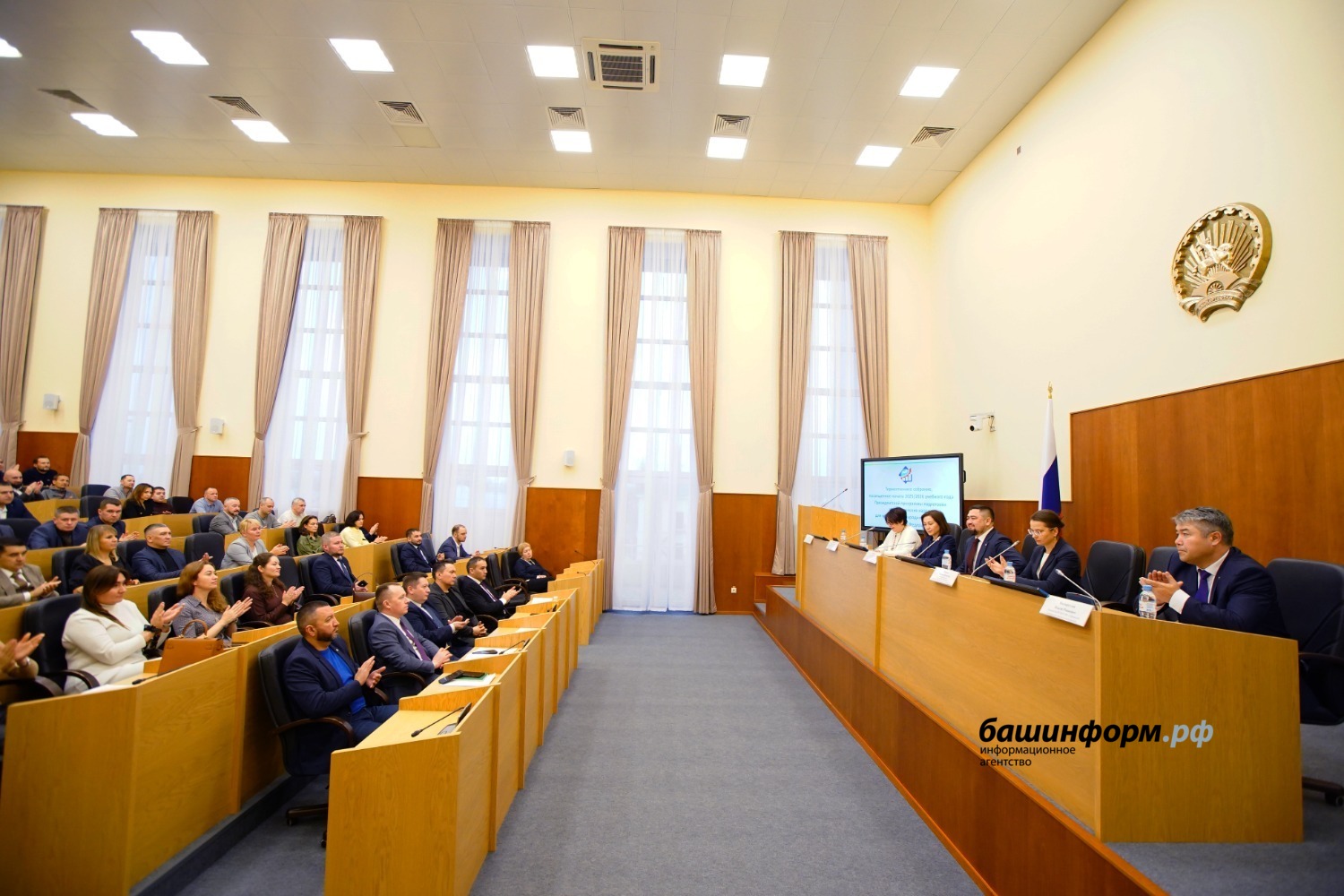 Олег Яровиков   башинформ.рф