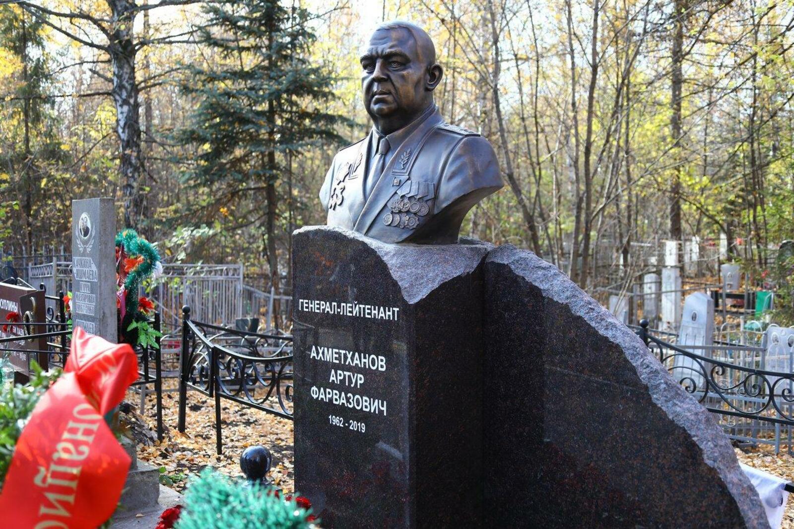 Олег Яровиков, Валерий Шахов