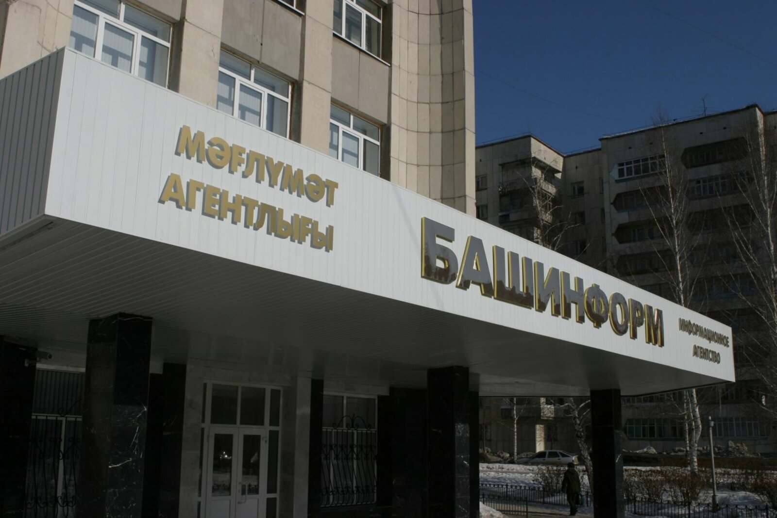Олег Яровиков