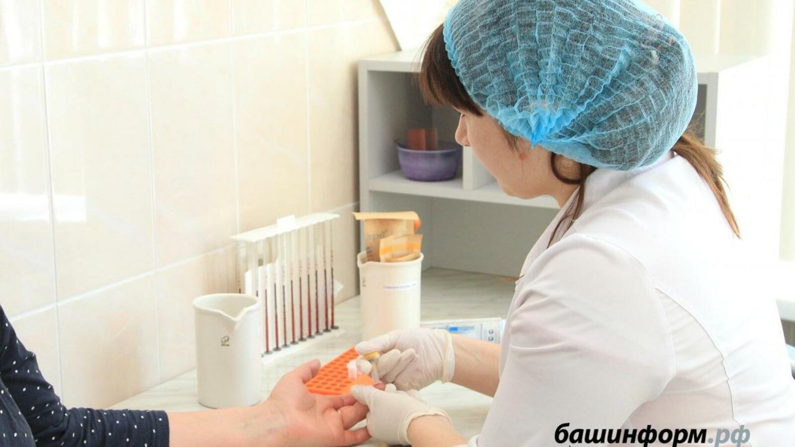 ИА «Башинформ»