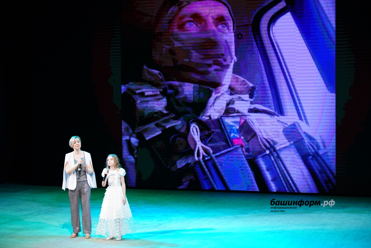 Олег Яровиков ИА Башинформ