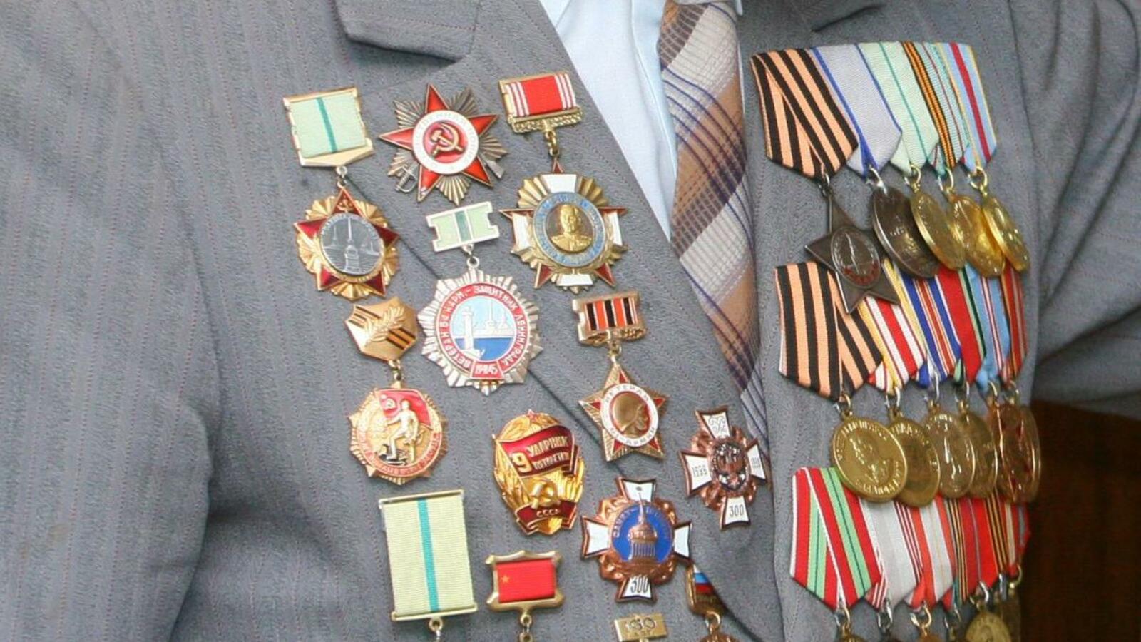 ИА «Башинформ»