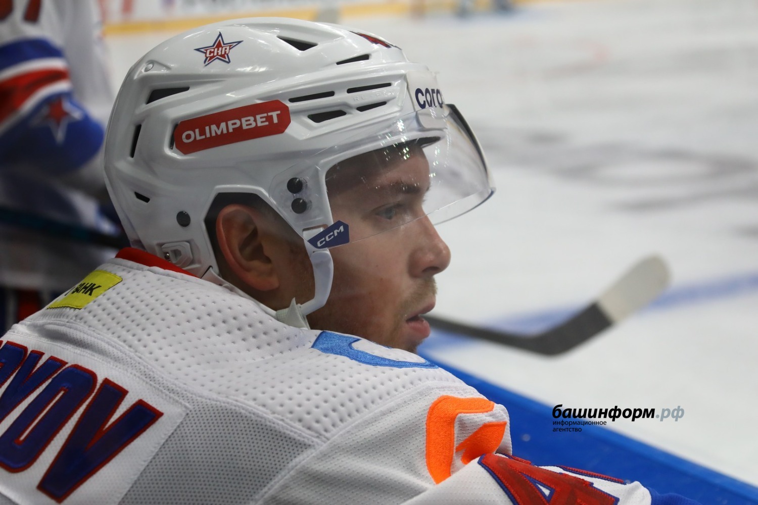 Валерий Шахов ИА «Башинформ»