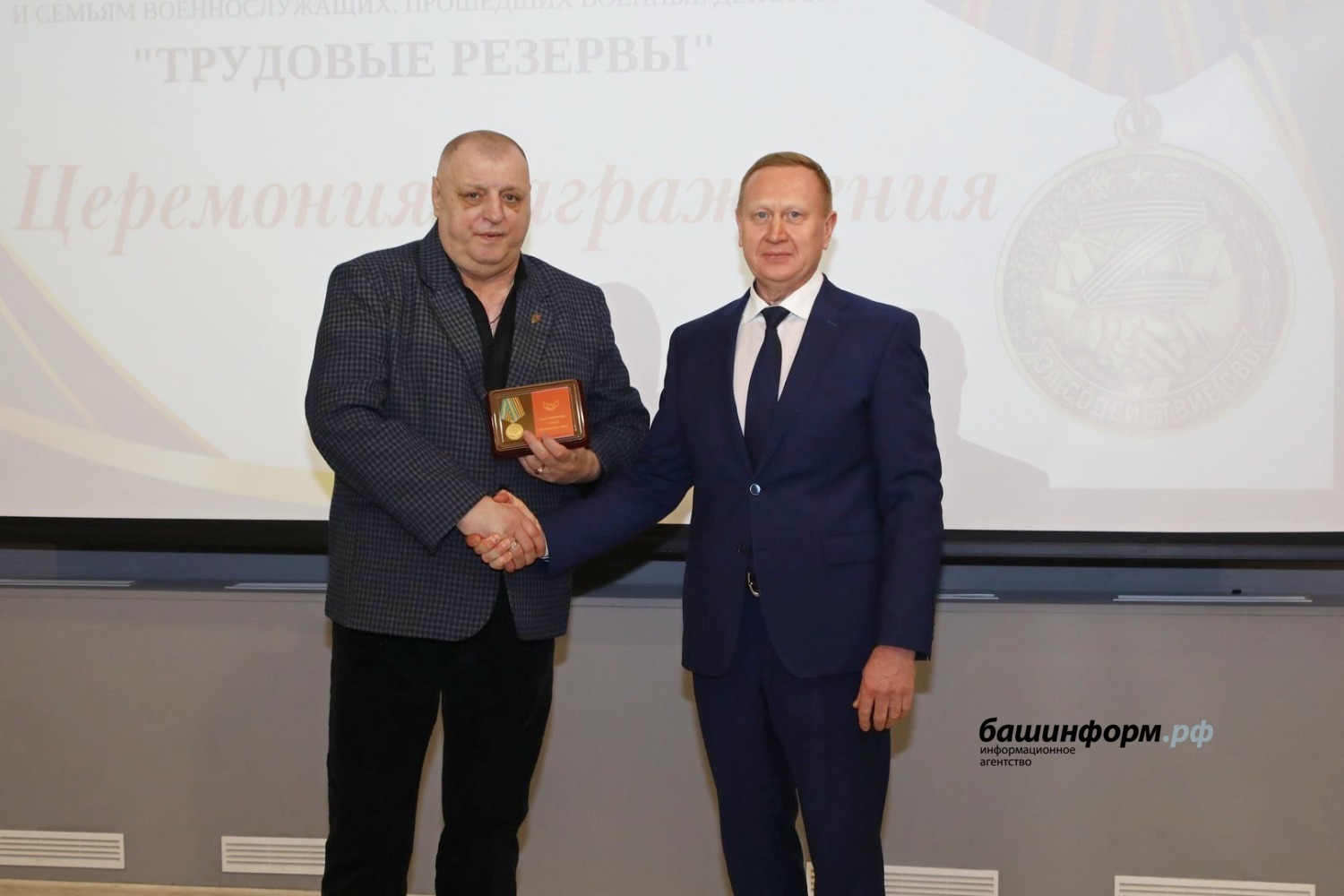 Валерий Шахов Валерий Шахов