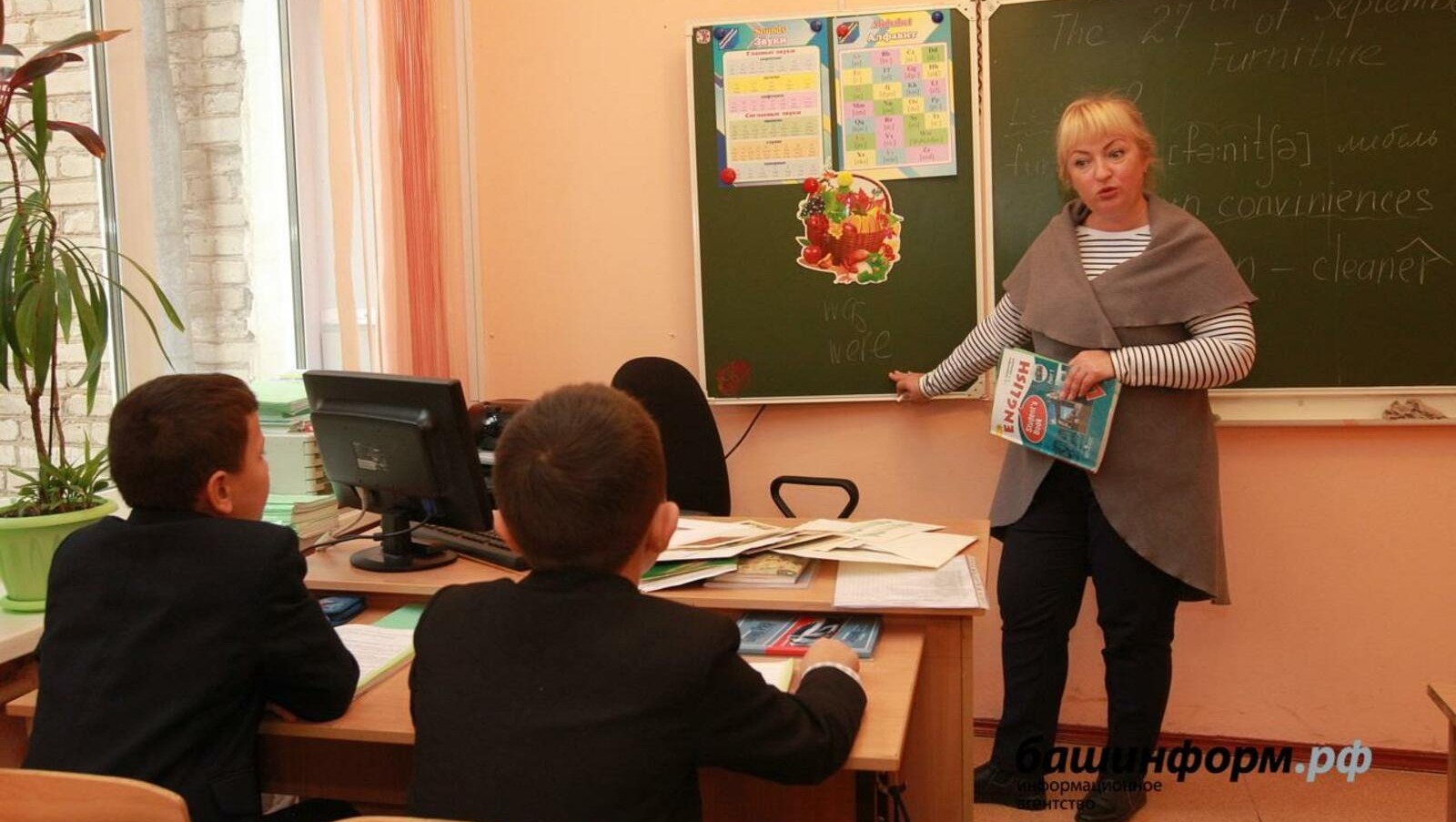 Олег Яровиков