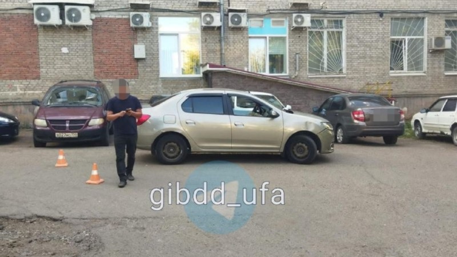ГИБДД Уфа