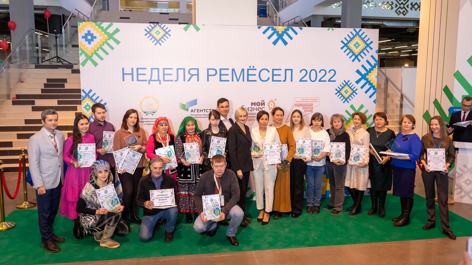 В Башкортостане подвели итоги республиканского конкурса «Ремесленник года – 2022»