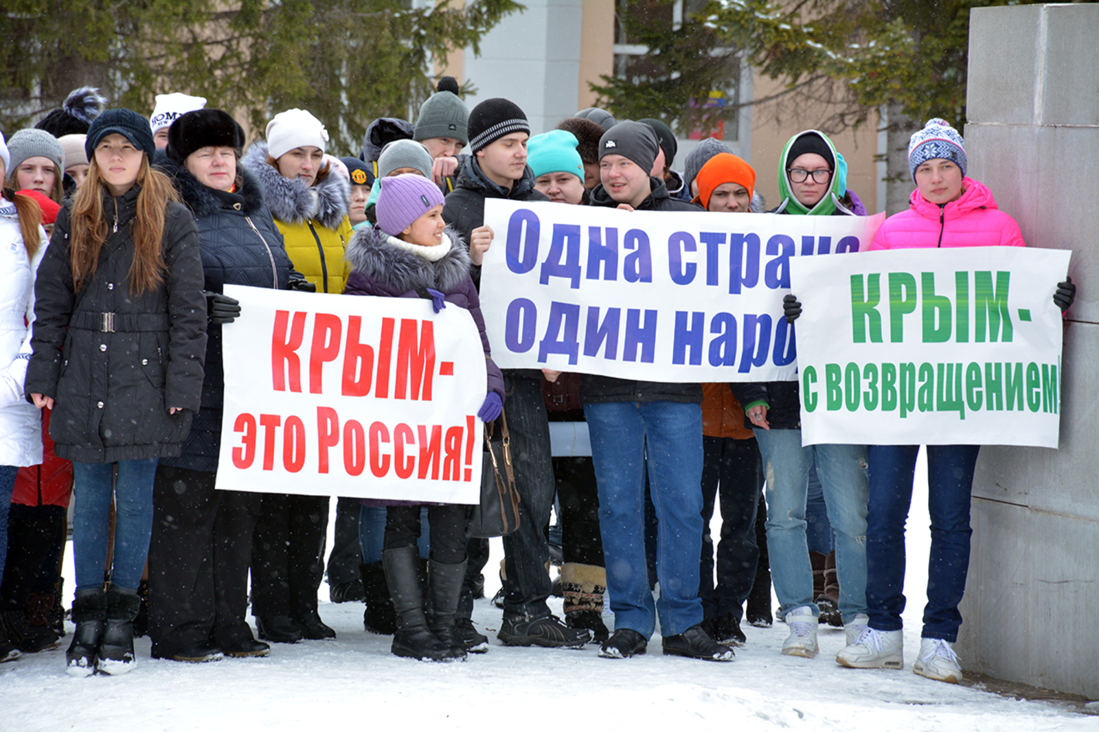 администрация Белорецкого района