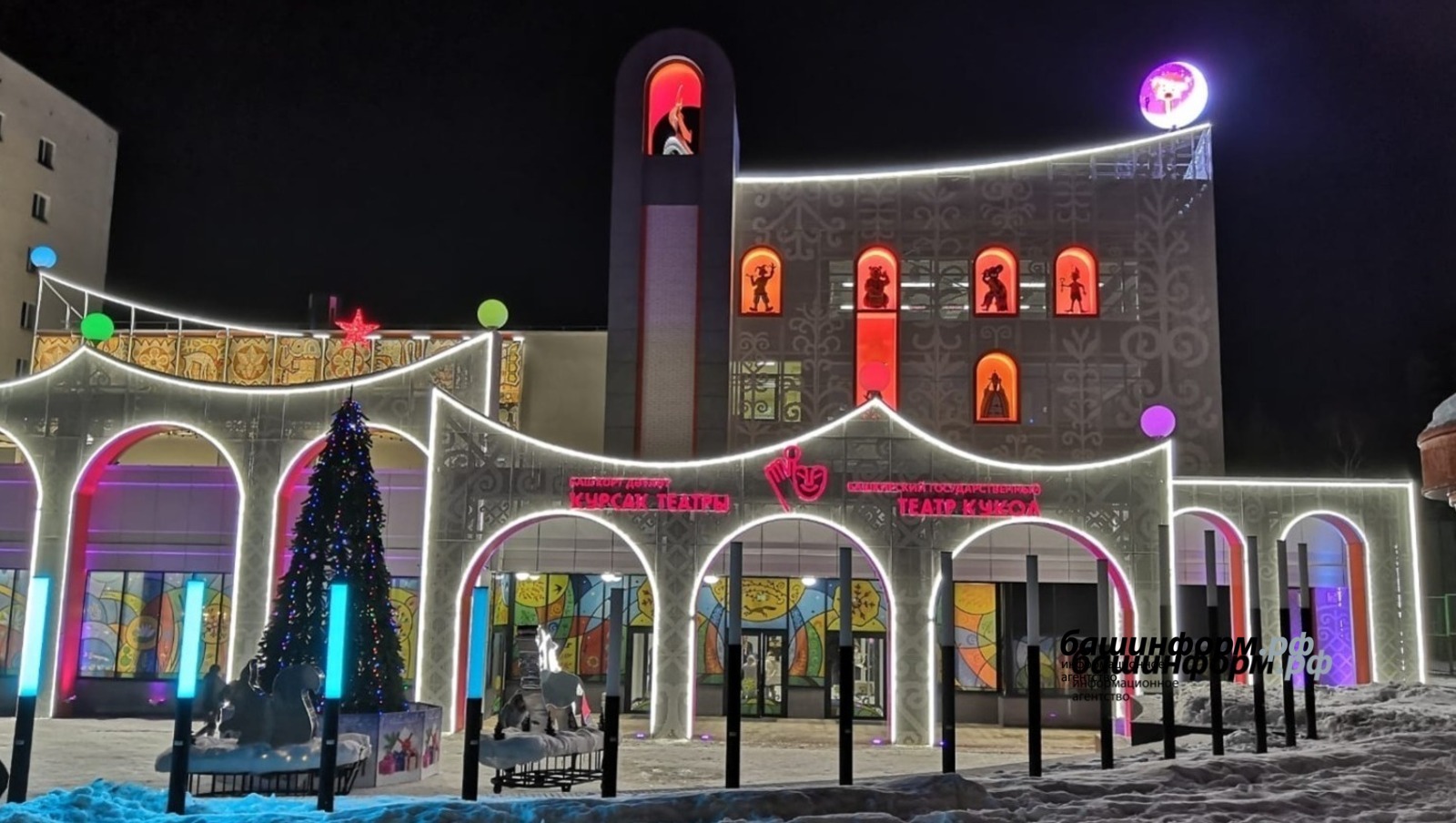 Олег Яровиков  архив ИА «Башинформ»