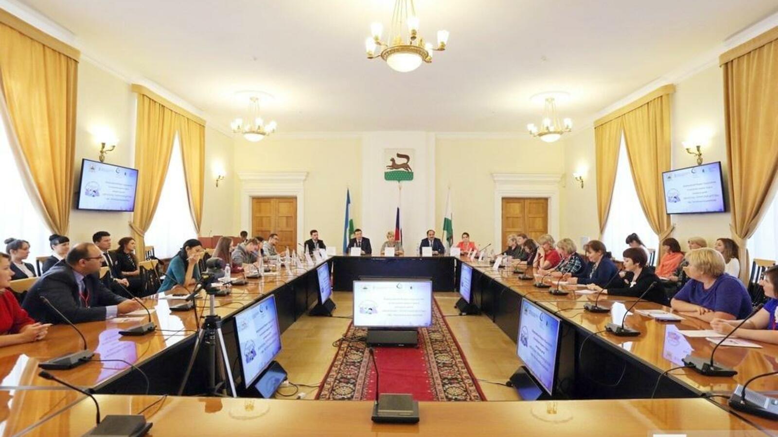 администрация г.Уфы