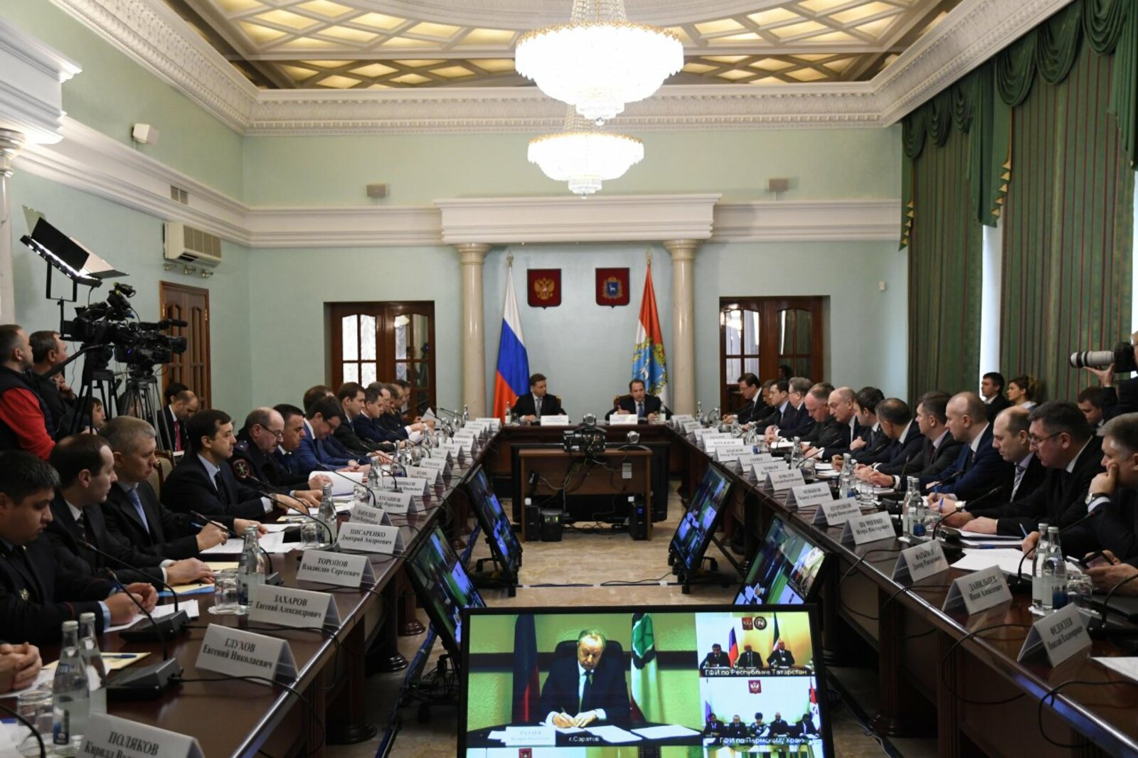 сайт полпреда Президента России в ПФО