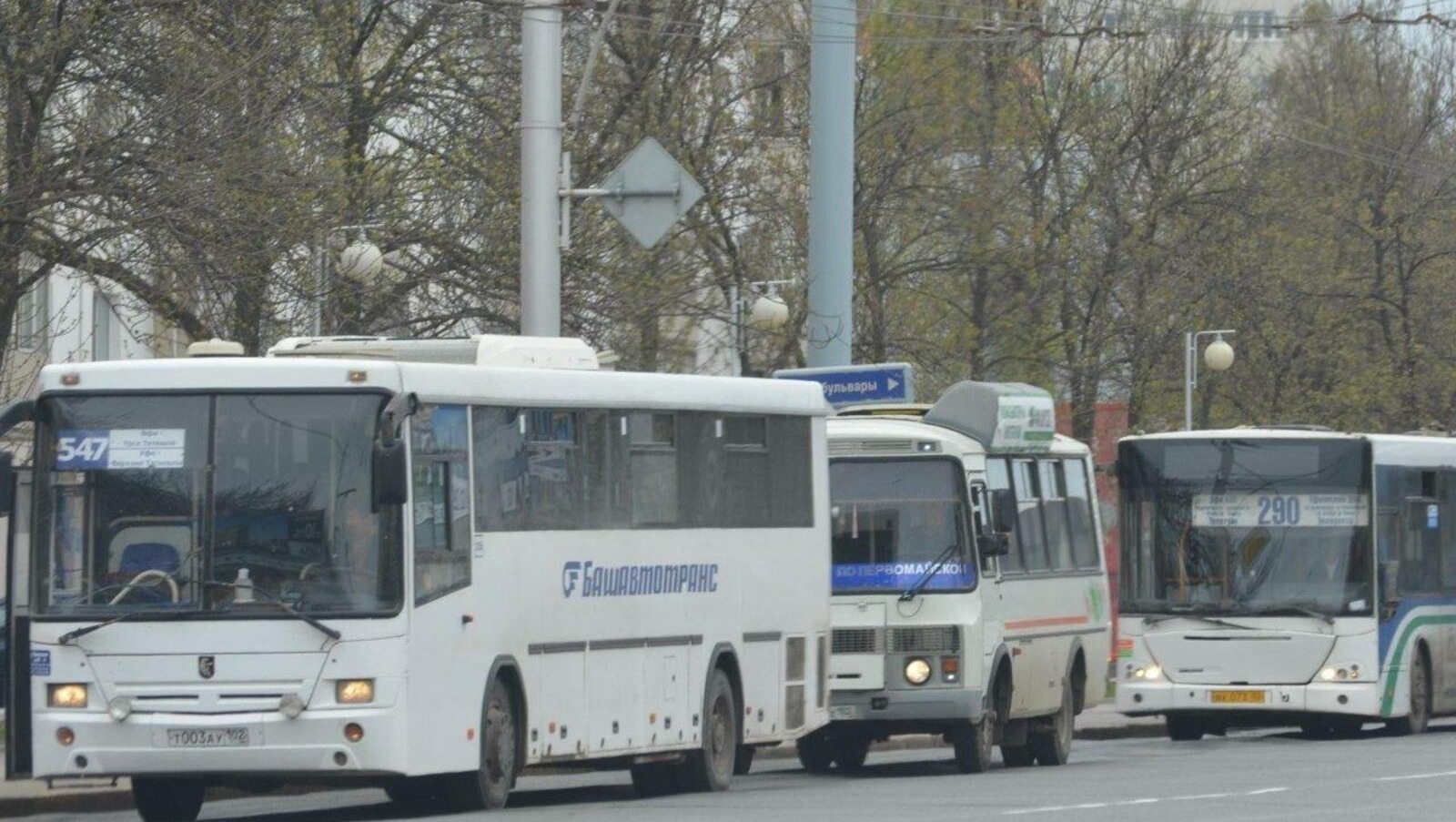 архив ИА «Башинформ»