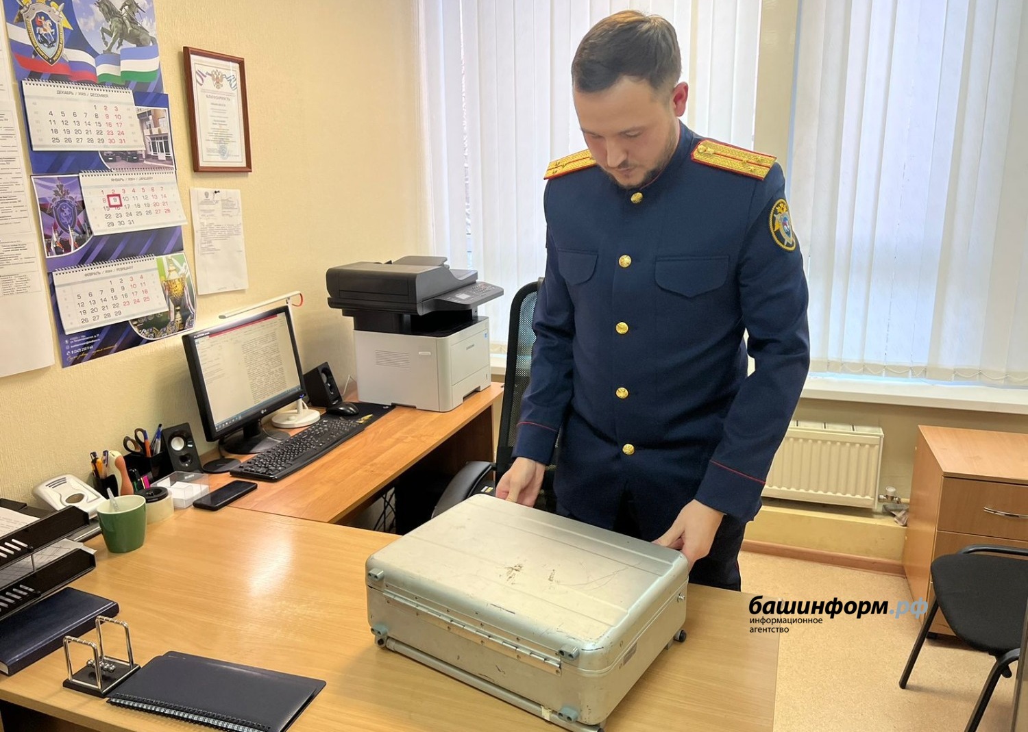 Ксения Калинина