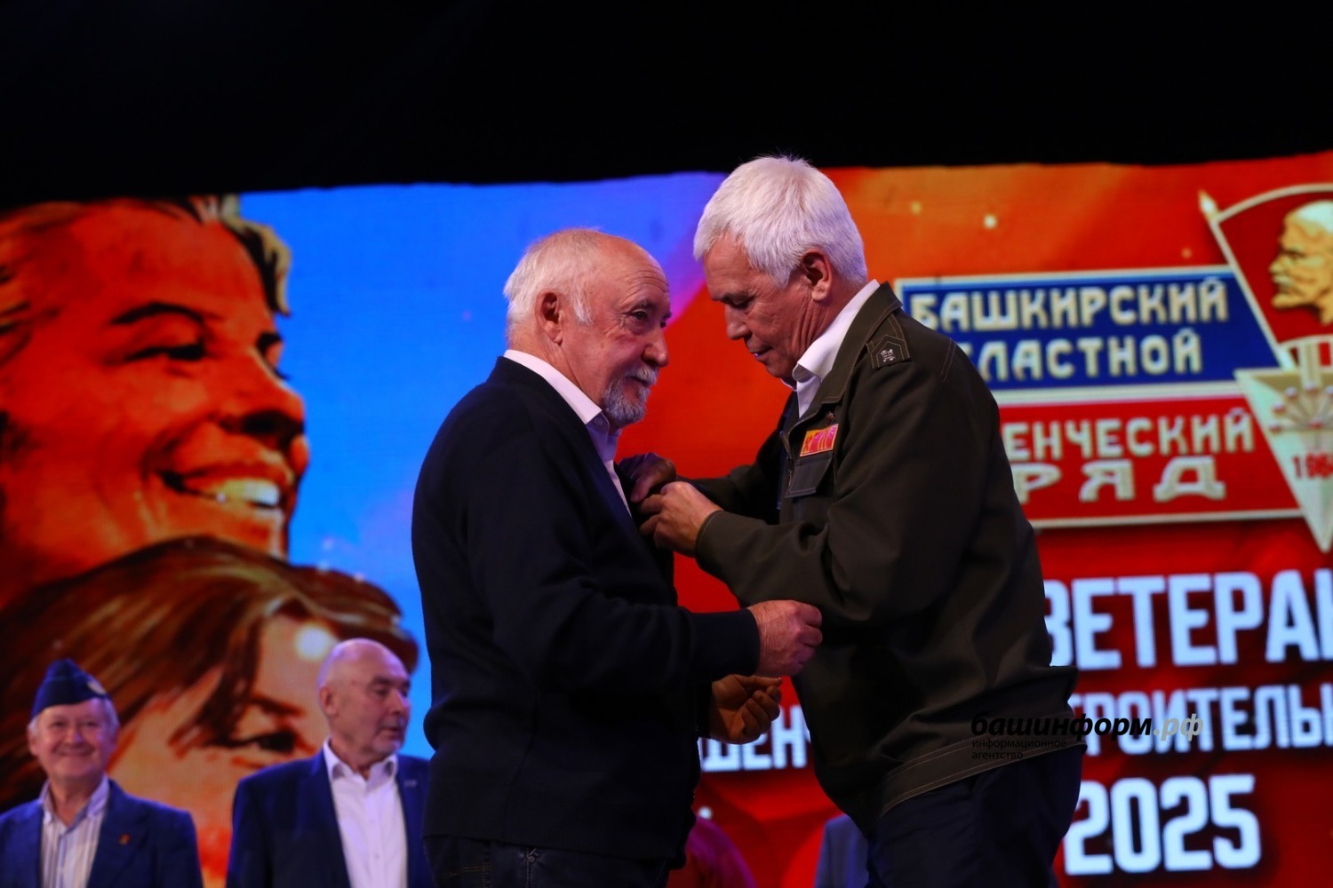 Валерий Шахов  ИА «Башинформ»