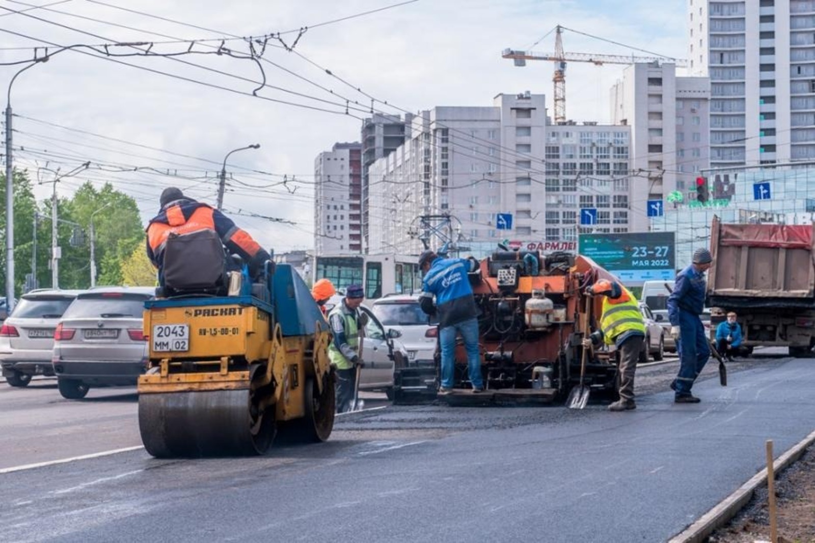 администрация Уфы