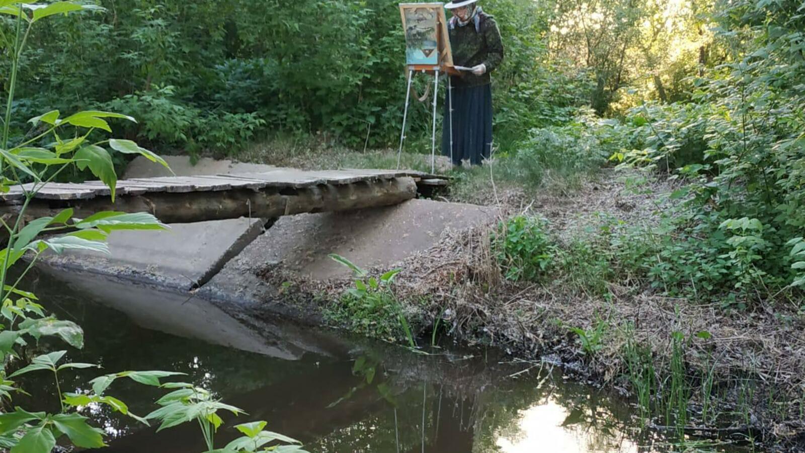 Салаватская епархия РПЦ