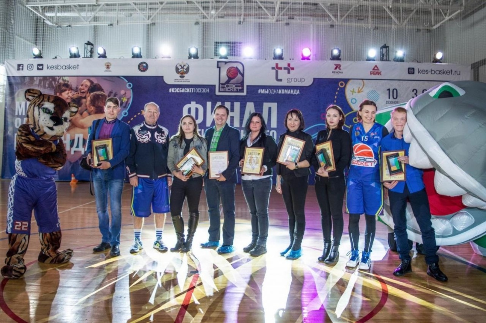 www.mmpsrb.ru