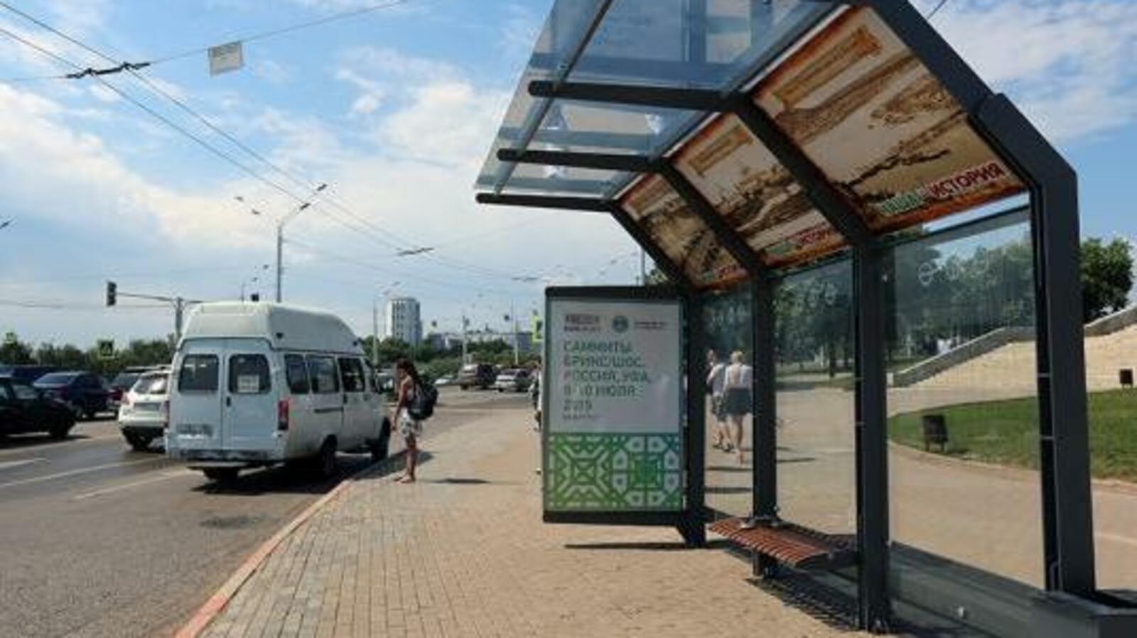 администрация Уфы