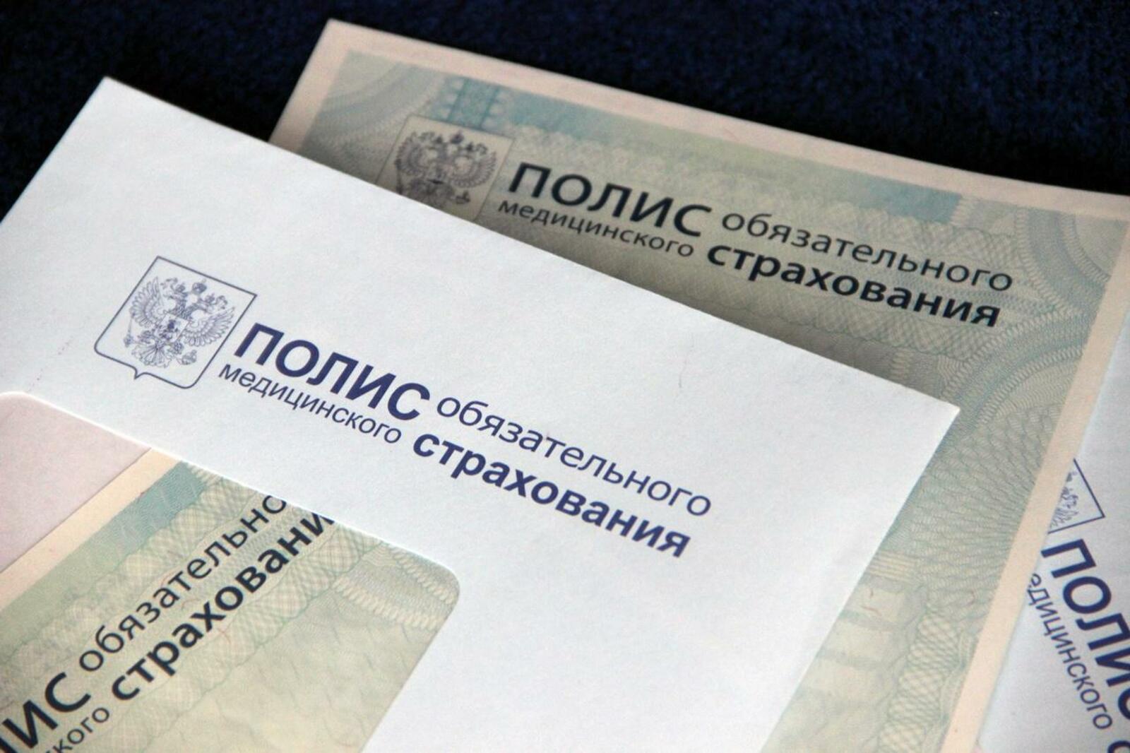 ИА «Башинформ»