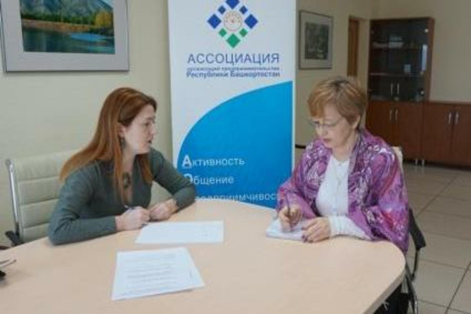 АОП РБ