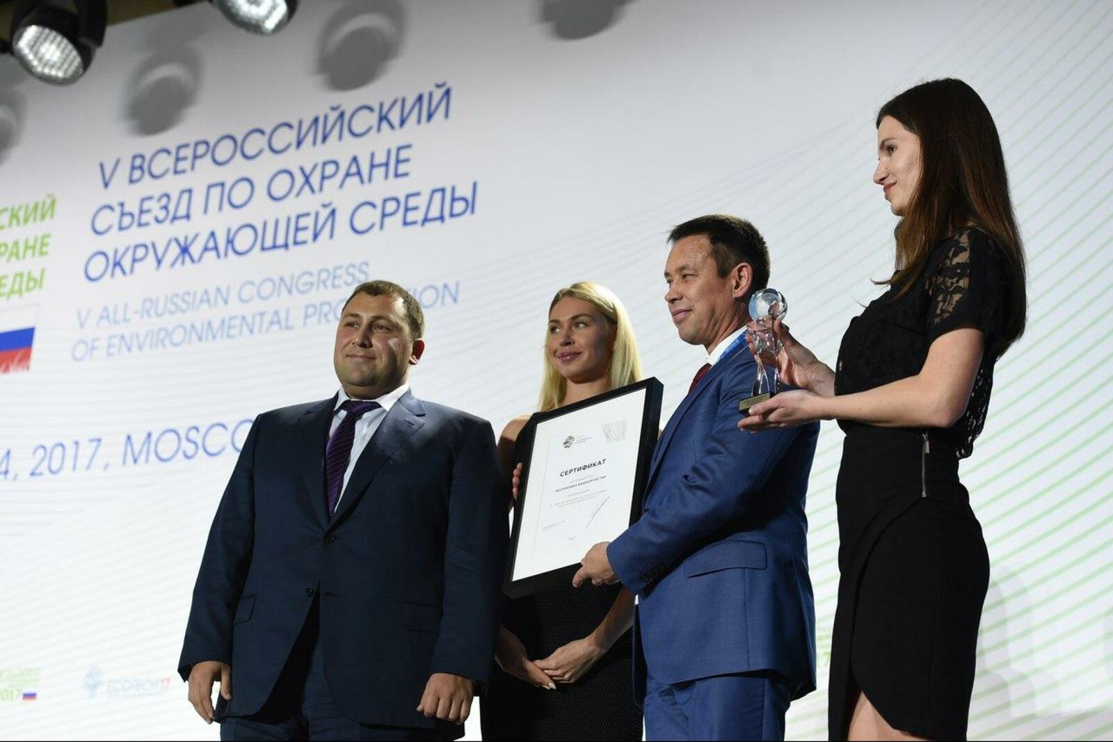 Минэкологии РБ