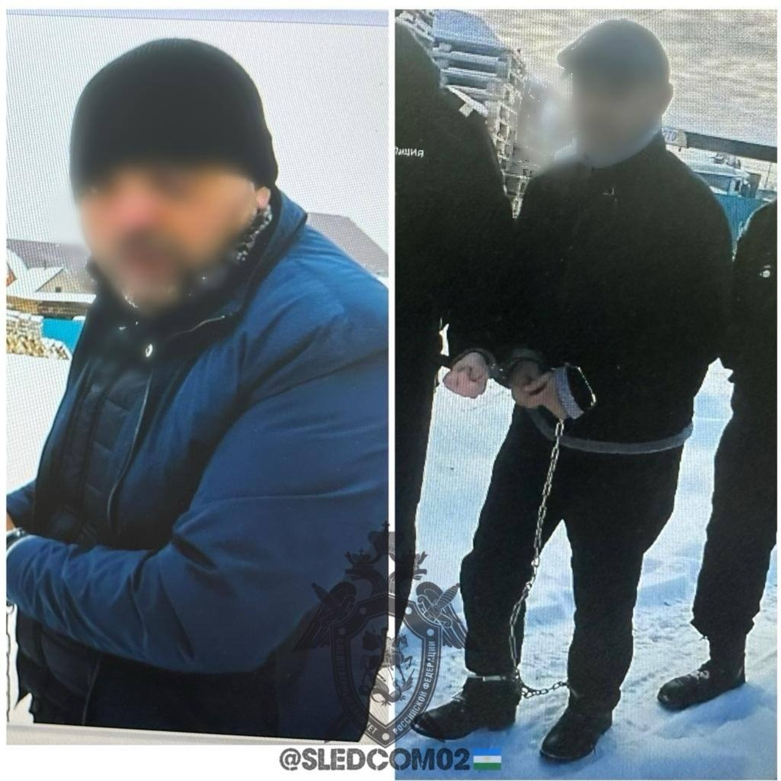СКР по РБ