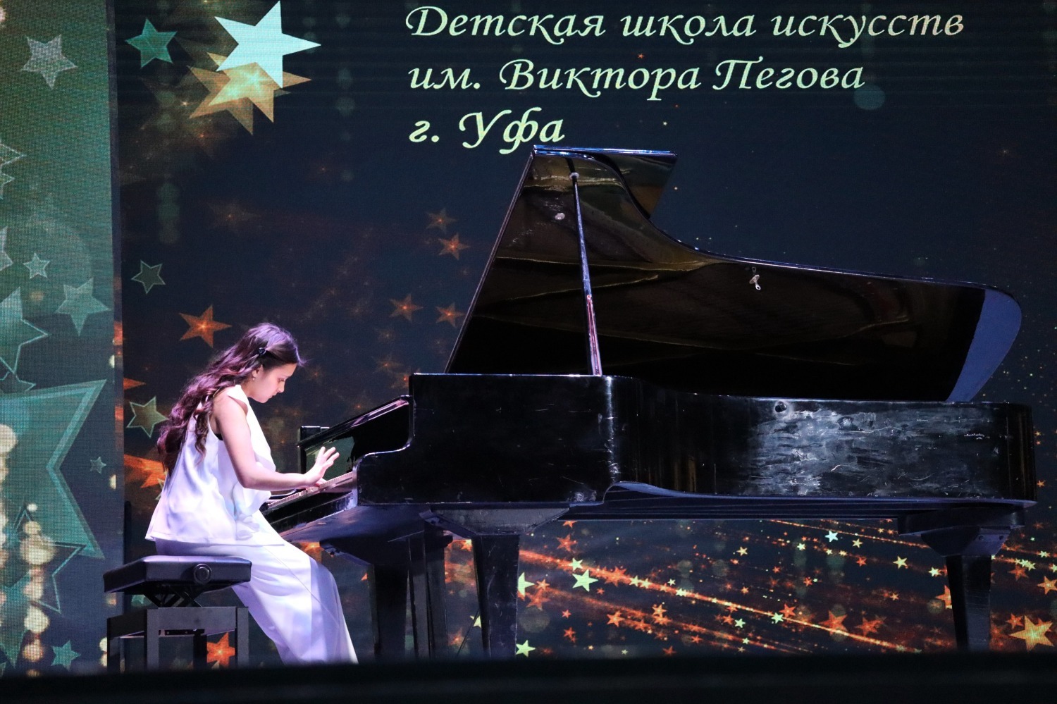 Музей музыки им. Шаляпина Пресс-служба