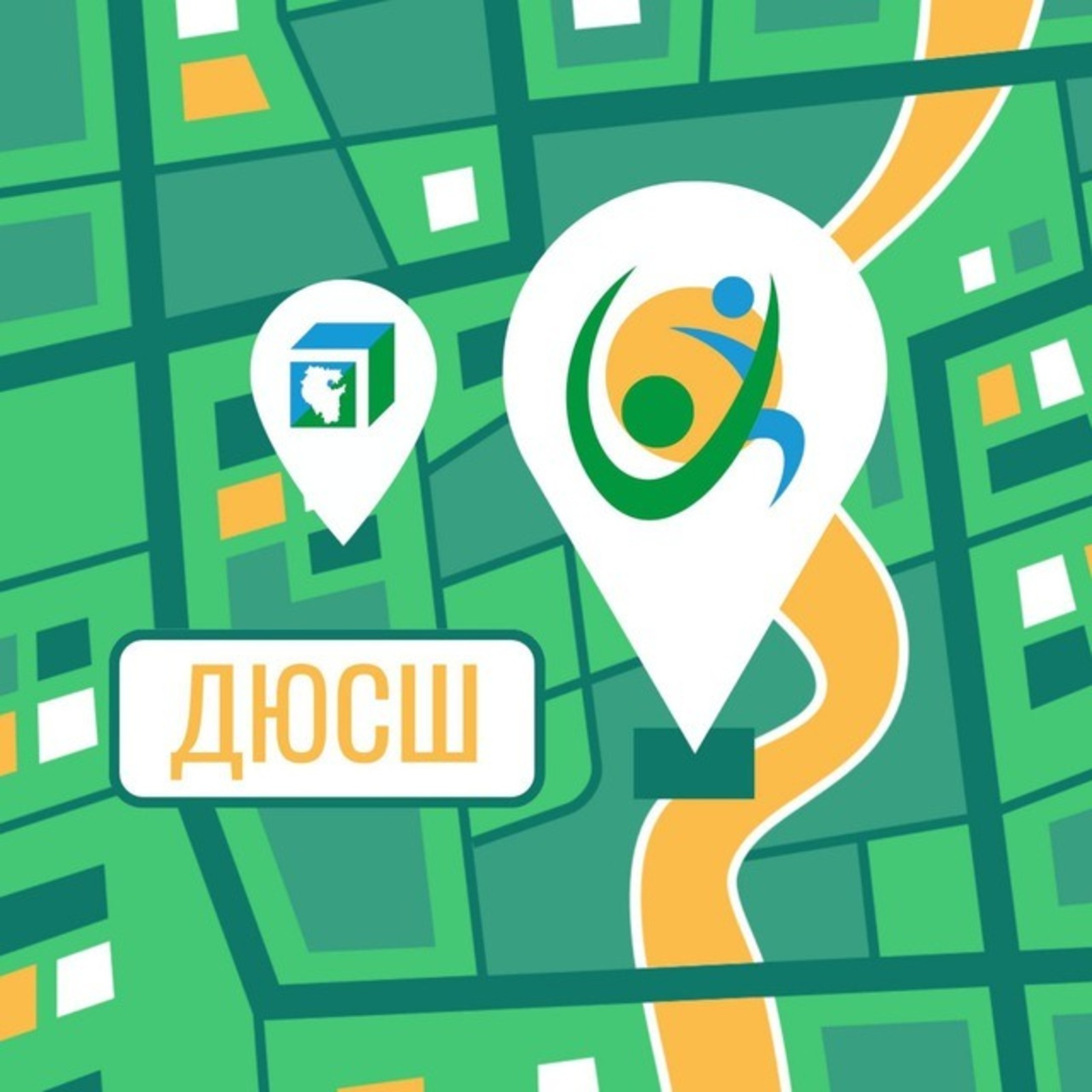 ЦУР Башкирии