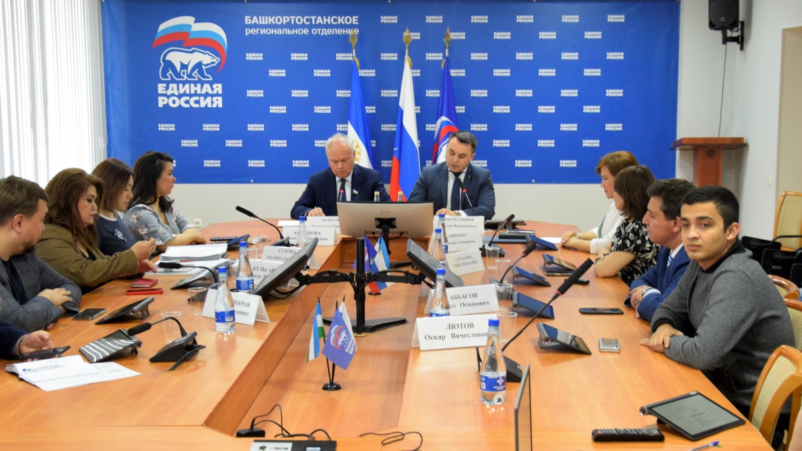 пресс-служба партии «Единая Россия»