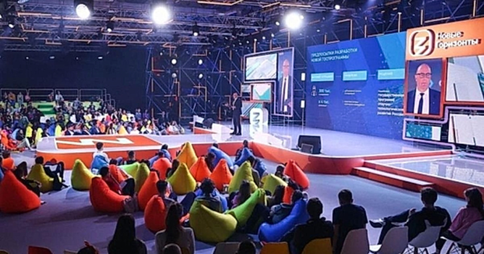 Вице-премьер Дмитрий Чернышенко дал старт второй волне конкурса «Студенческий стартап»
