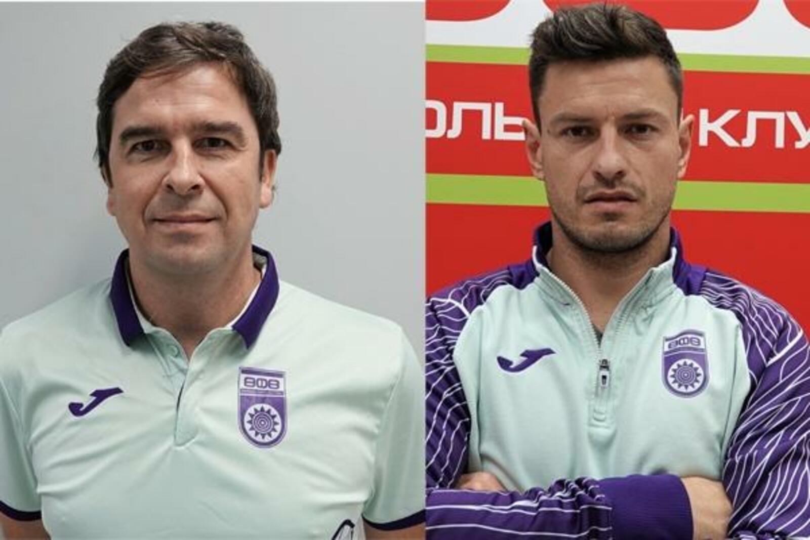ФК "Уфа"