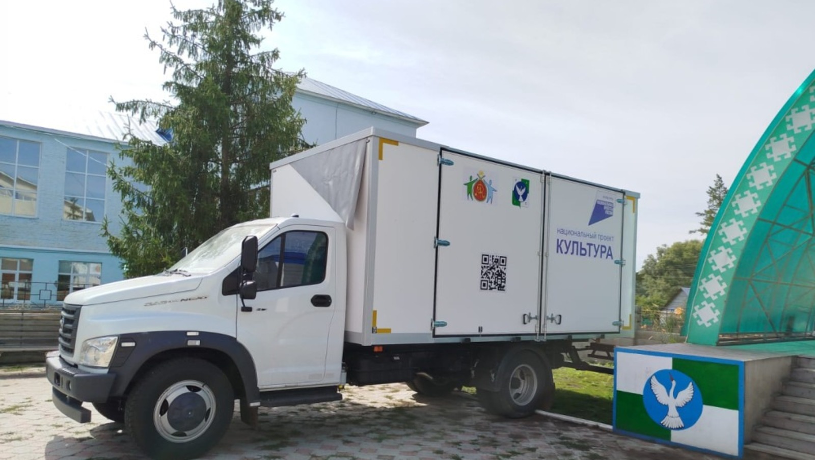 пресс-служба минкультуры РБ