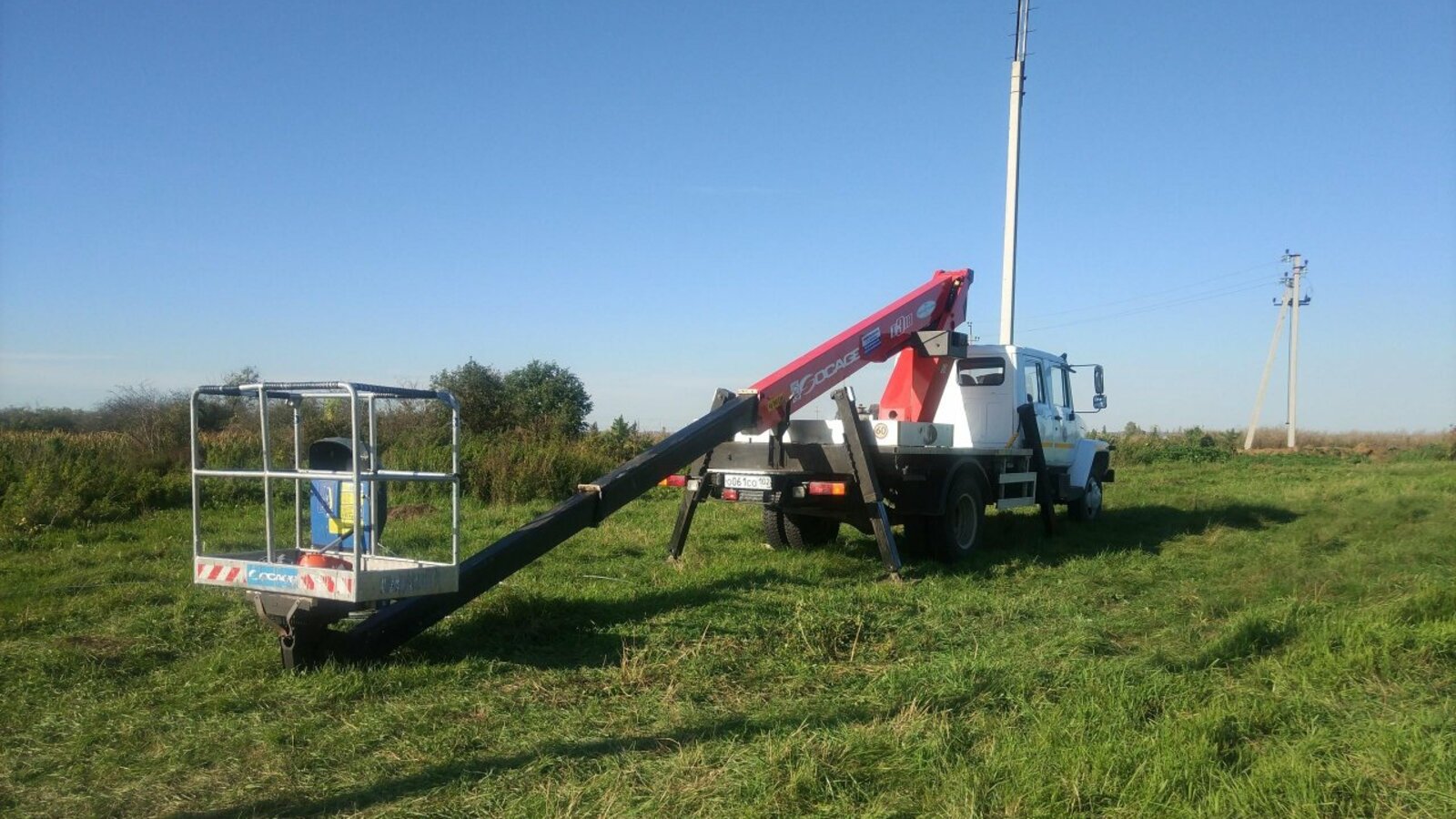 Гострудинспекция РБ