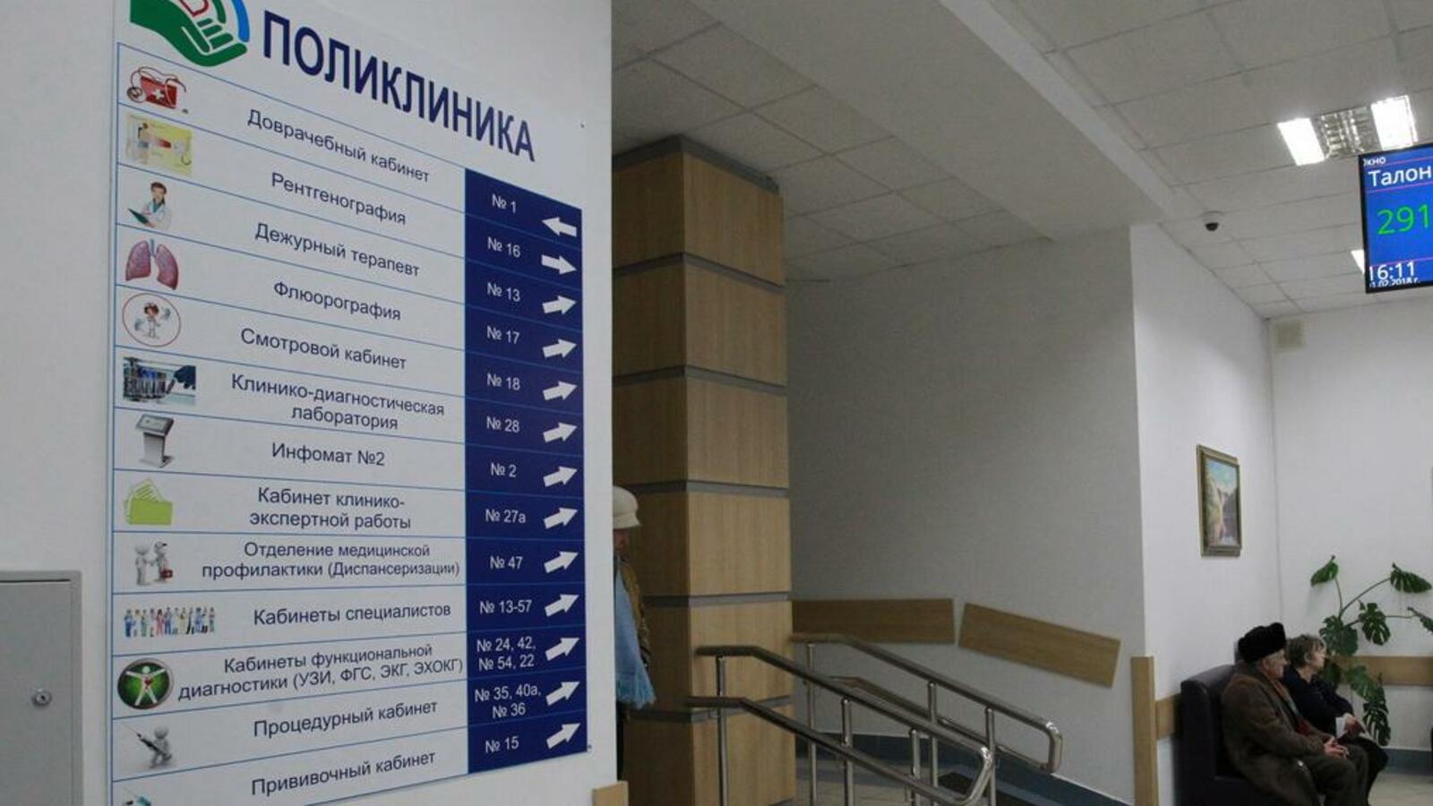 Олег Яровиков