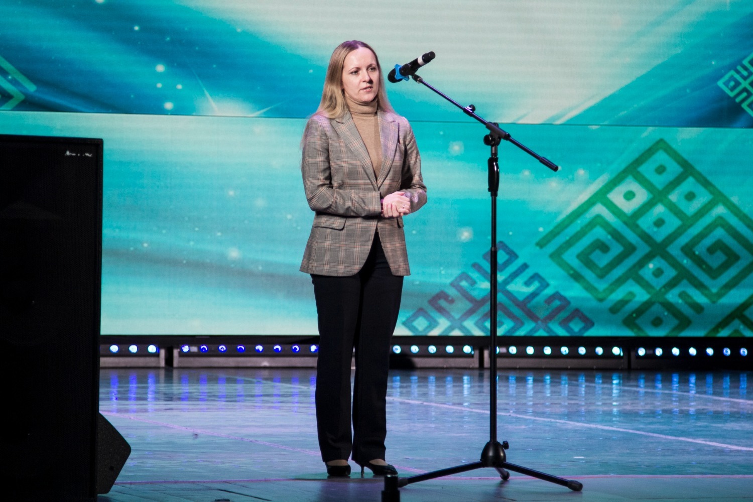 мэрия Уфы сайт