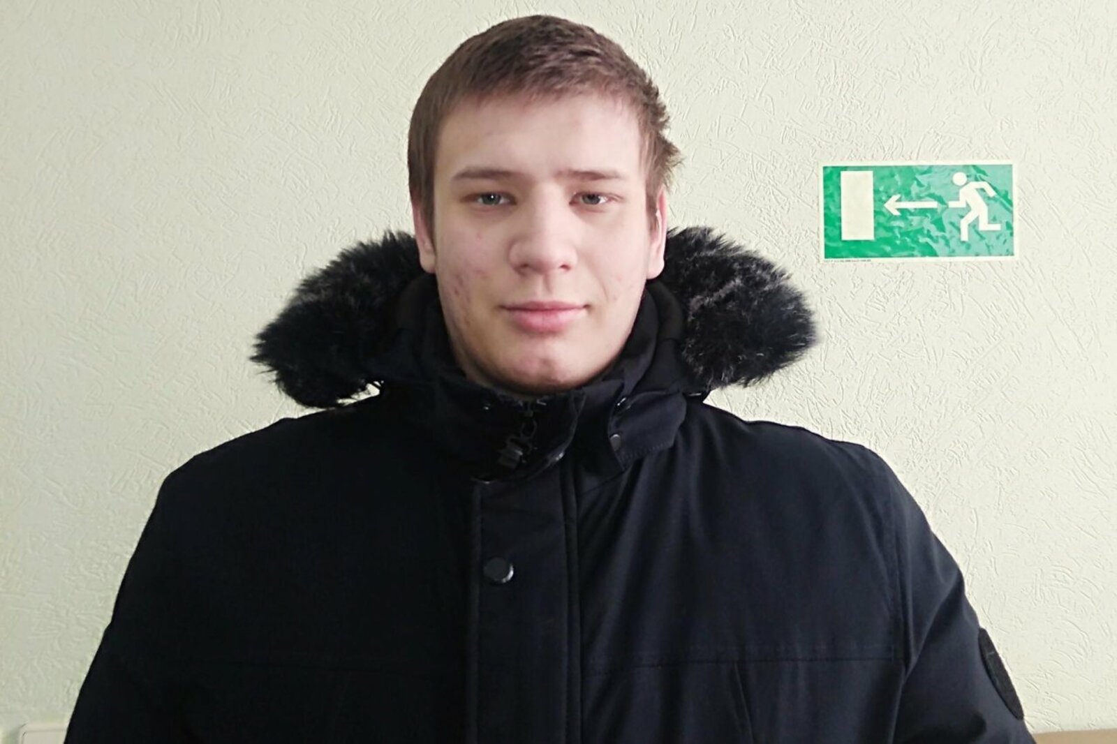 Соцсети
