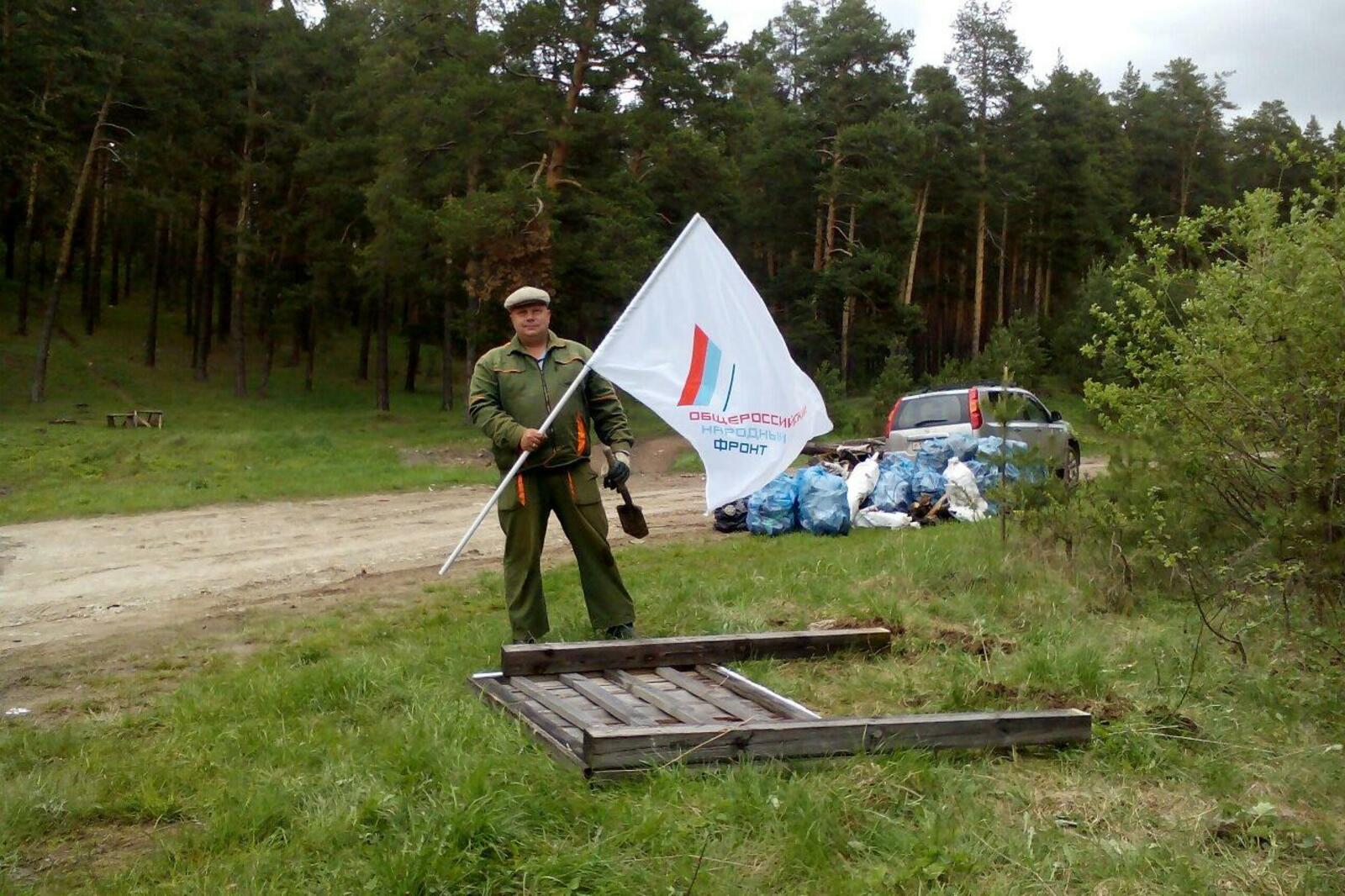 пресс-служба ОНФ