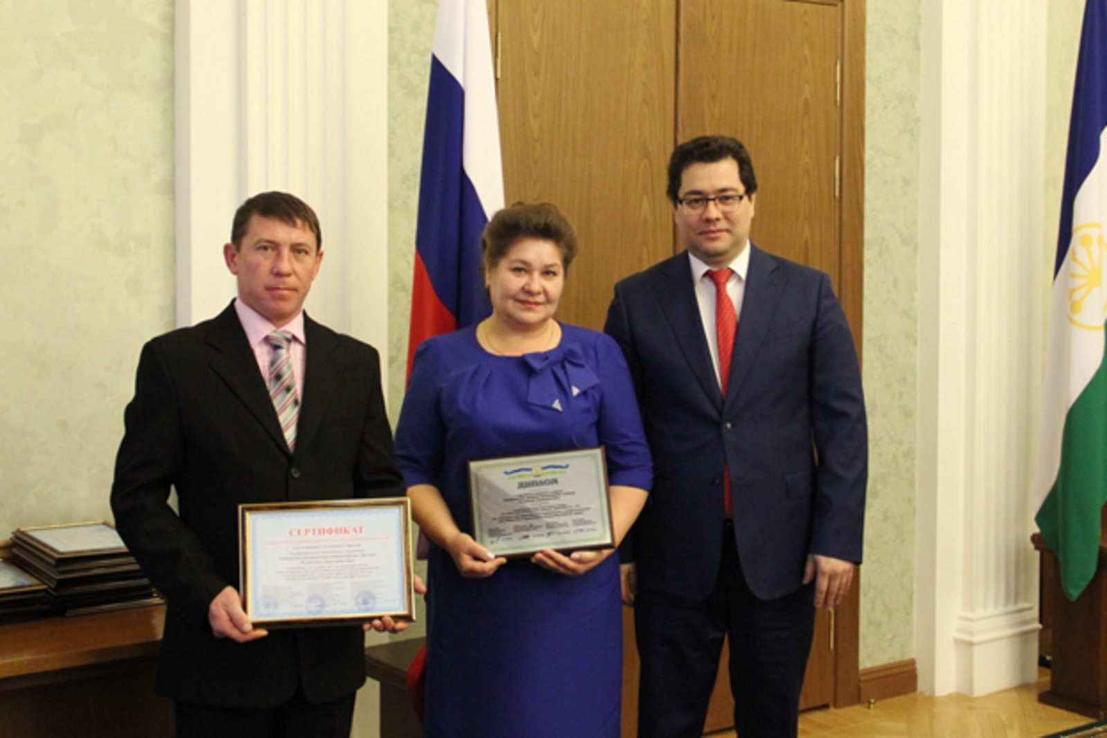 Правительство РБ