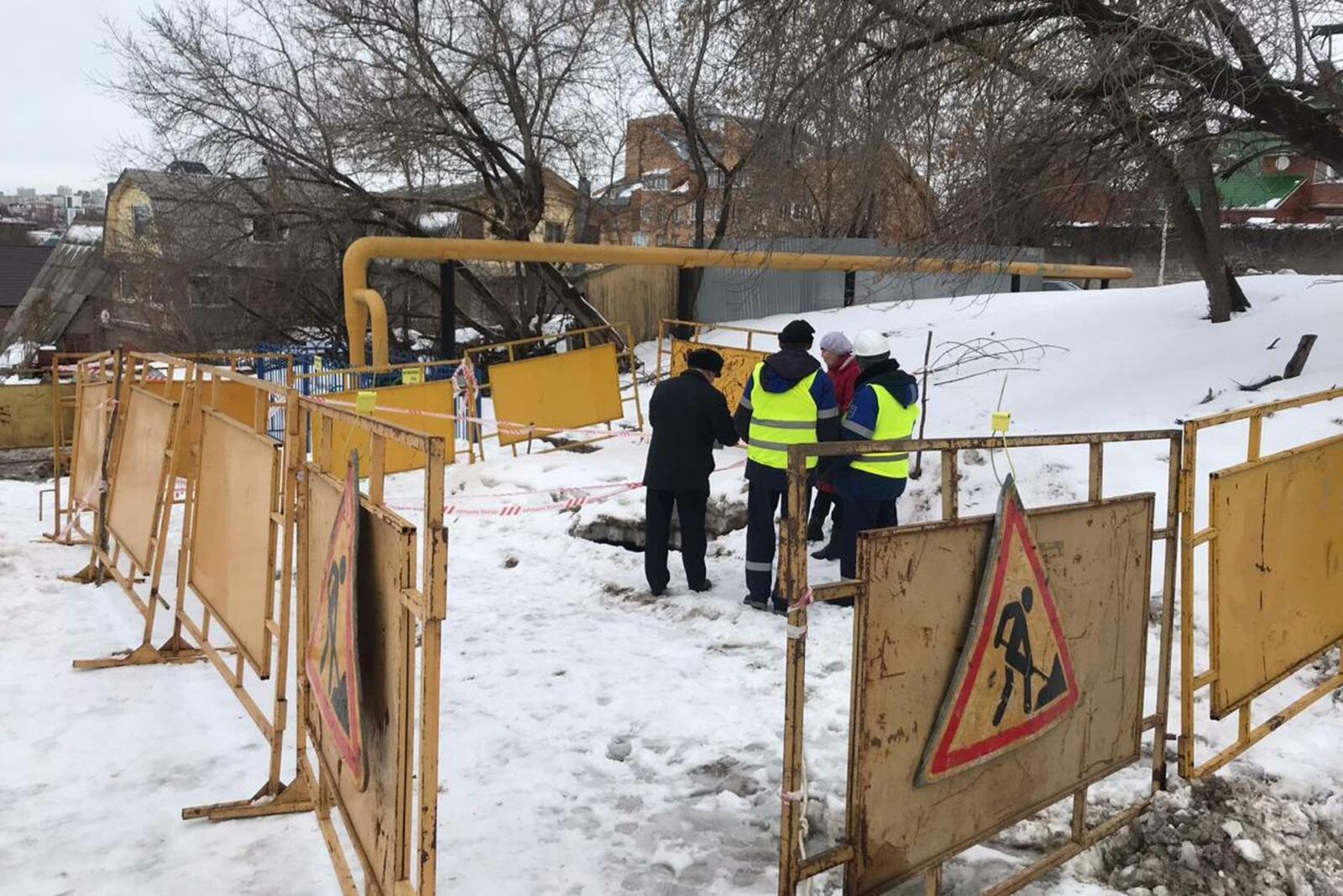 Управление гражданской защиты Уфы