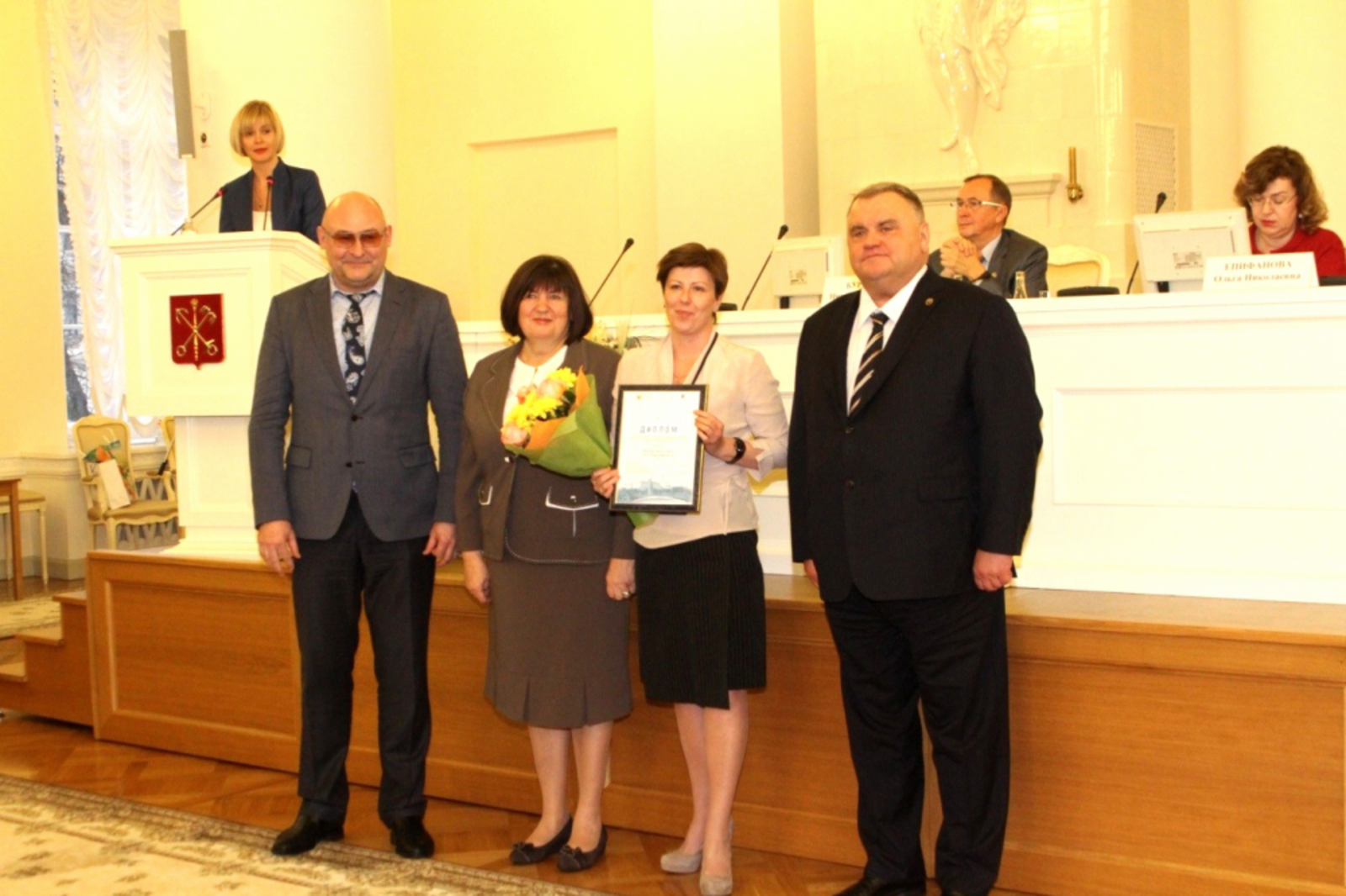 Министерство здравоохранения РБ