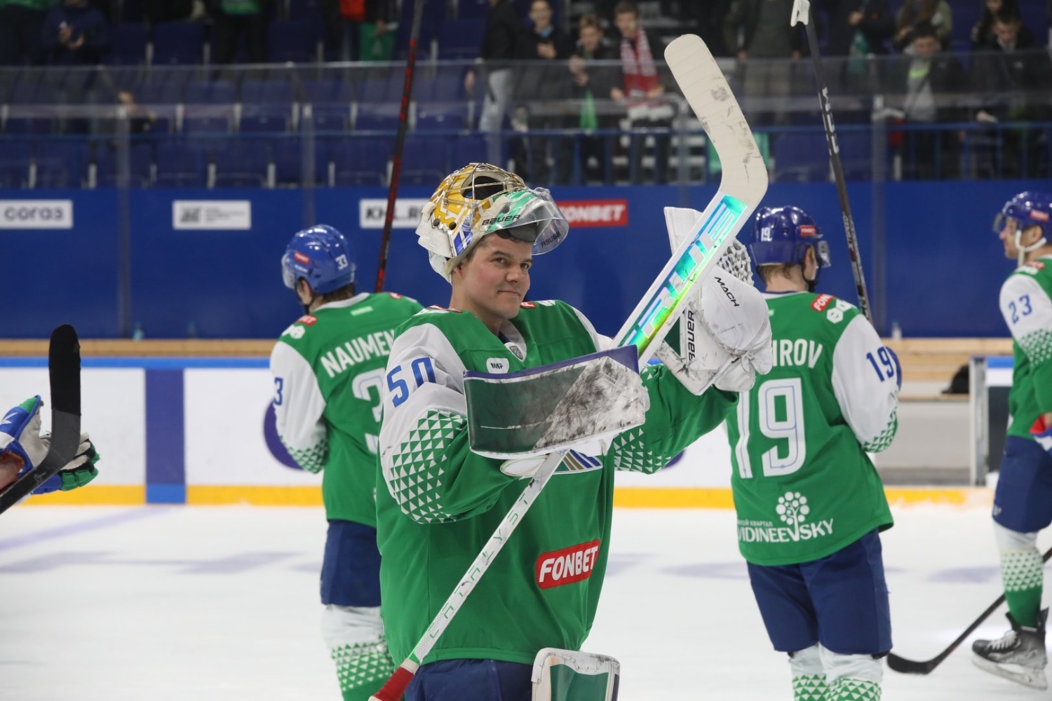 Валерий Шахов