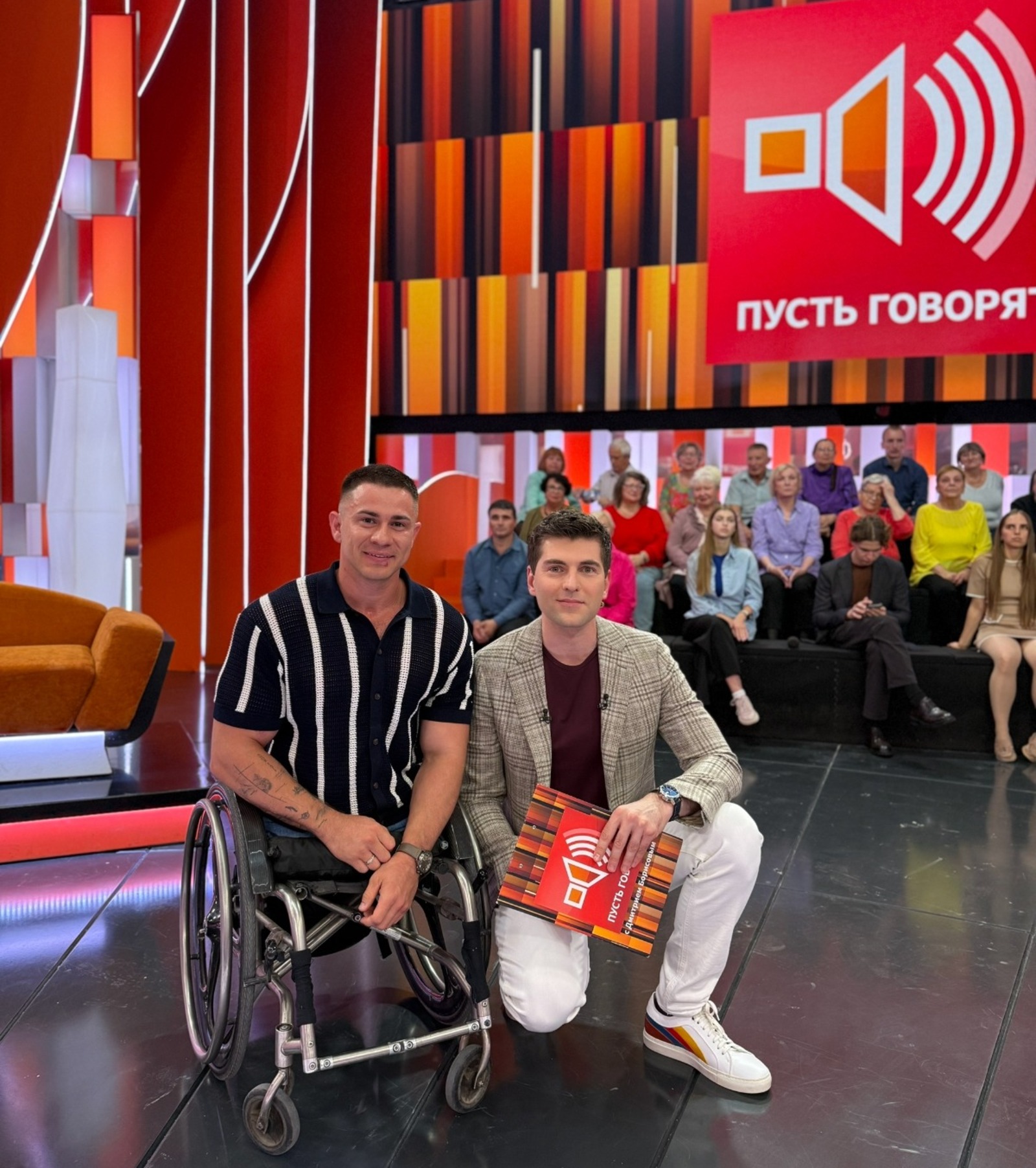 страница Рустама Набиев в ВК