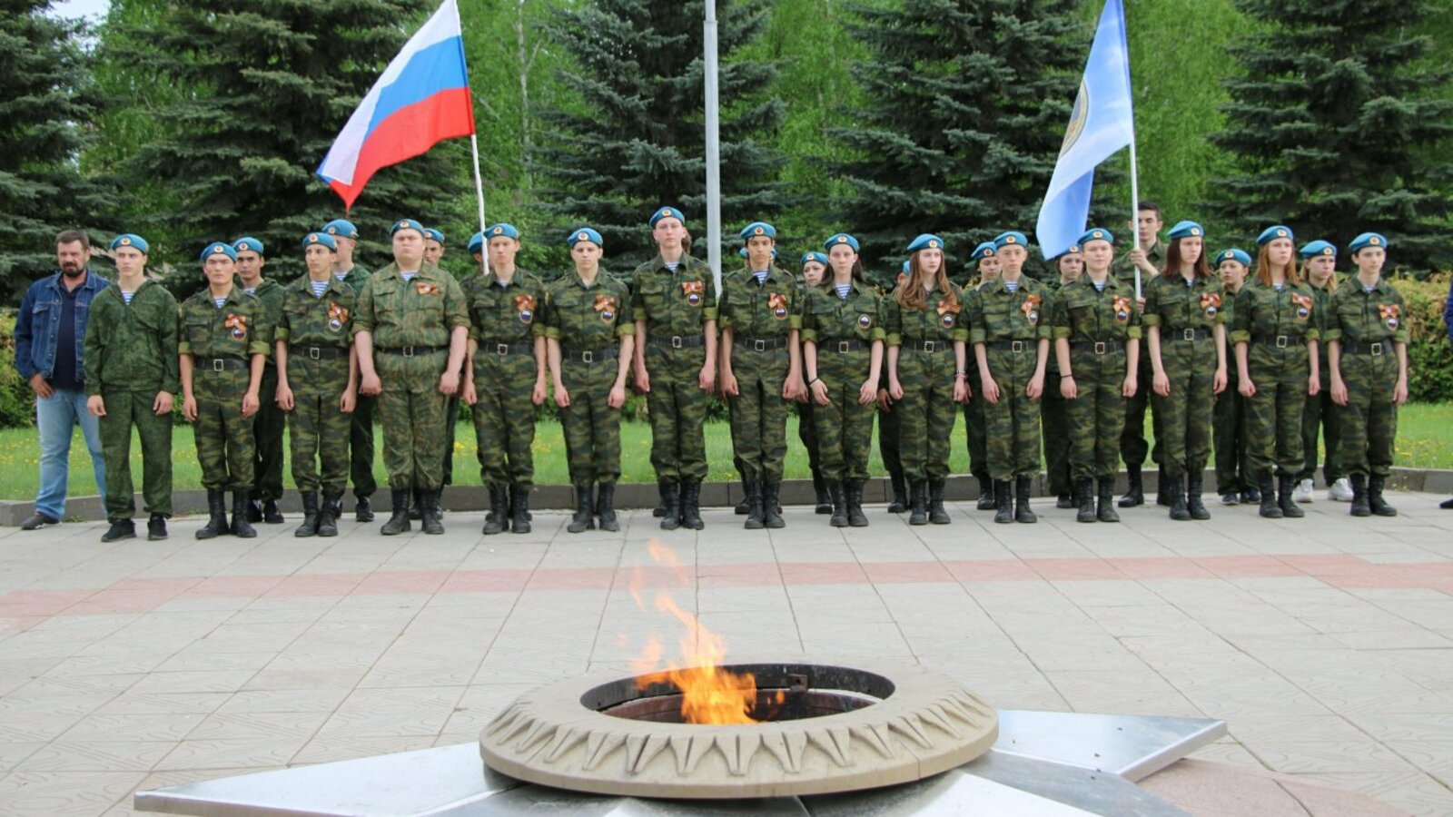 администрация г. Октябрьский