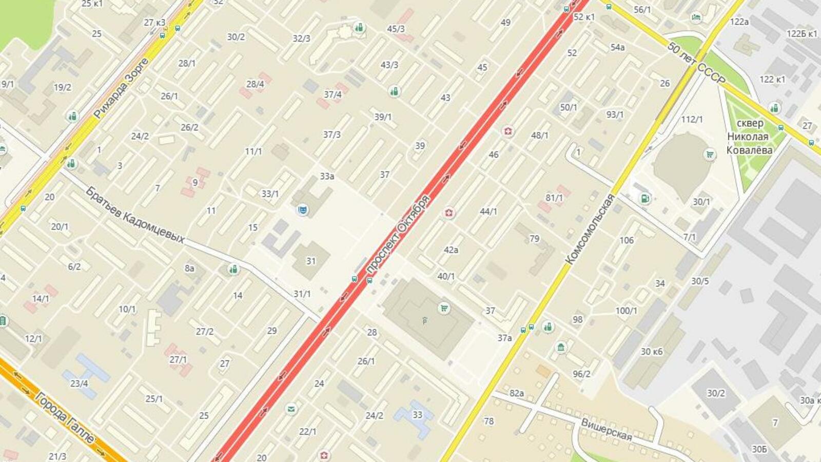 администрация Уфы